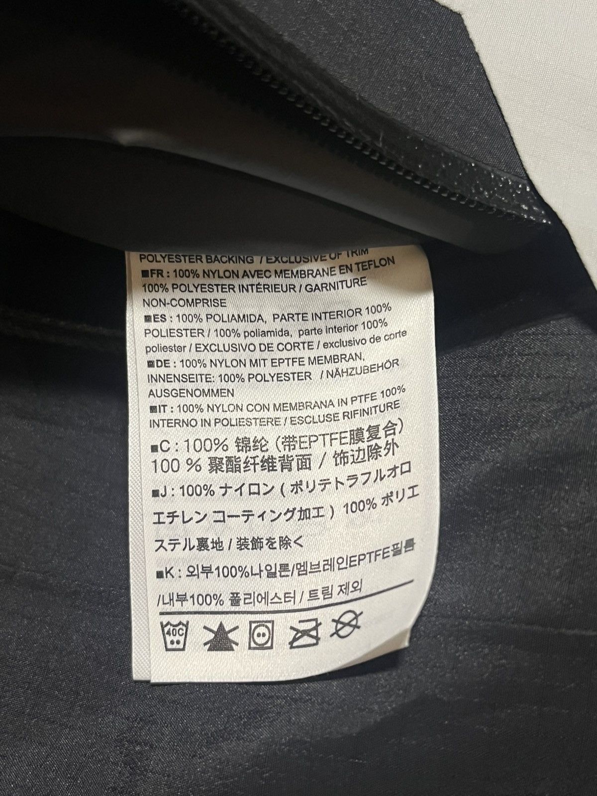 Arc'teryx × Beams Japan Arcteryx x Beams 2018 Beta SL Size US S / EU 44-46 / 1 - 6 Thumbnail