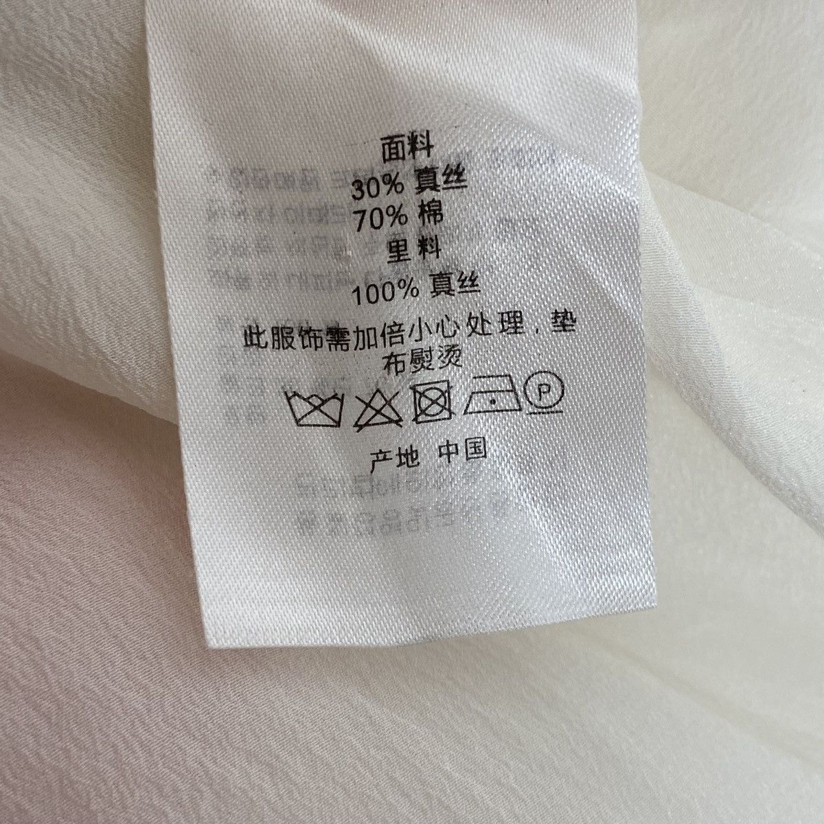 Dior Dior Runway Ink Wash Printed Dress K26WX Size S / US 4 / IT 40 - 7 Thumbnail