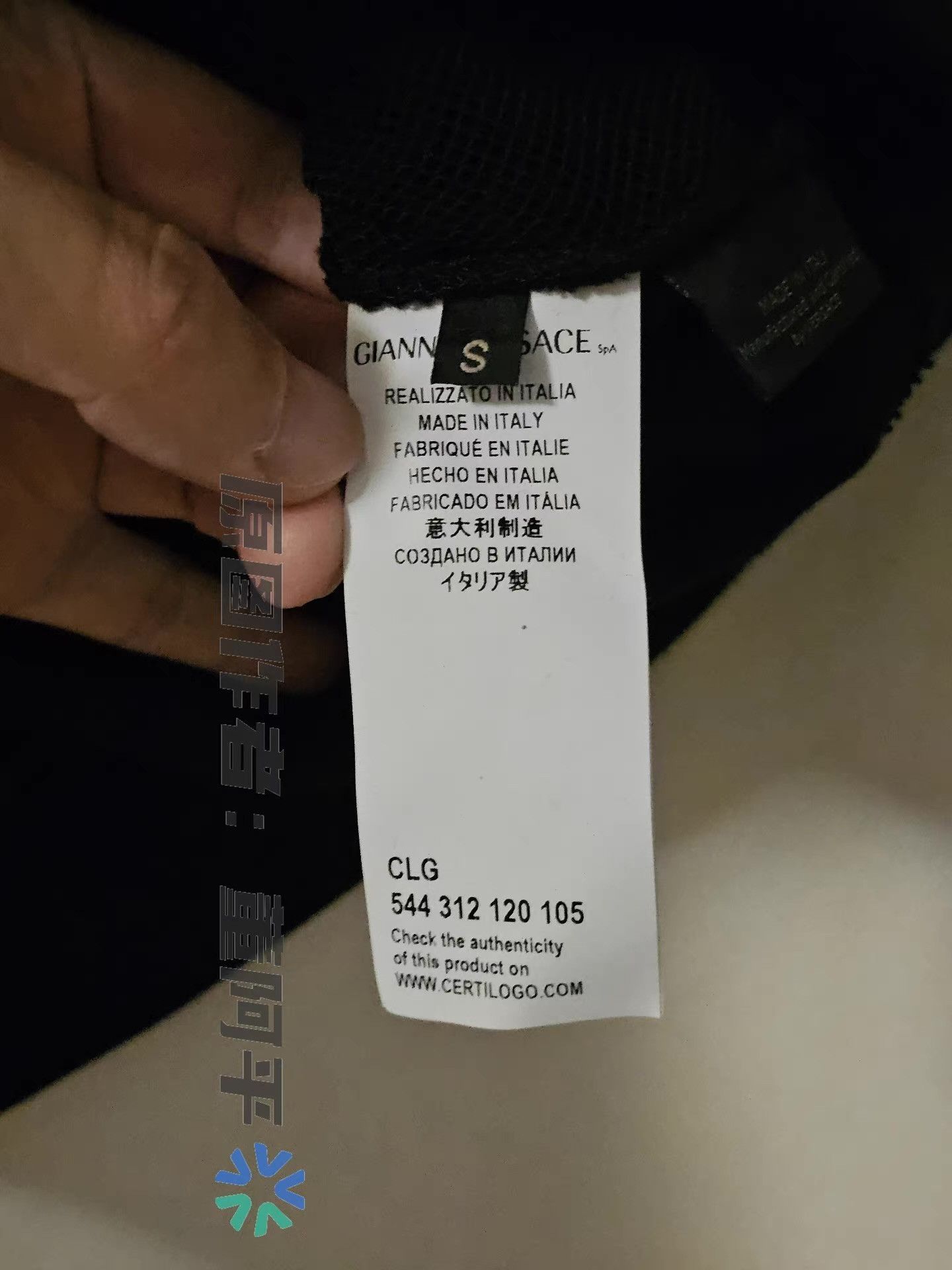 Versace Brand new Versace Medusa velvet hooded vest Size US S / EU 44-46 / 1 - 7 Thumbnail