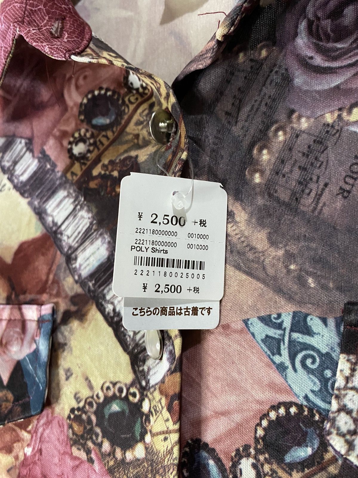 Japanese Brand × Vintage Rare Pandora Casuals Crazy Art Button Up Shirt Size ONE SIZE - 6 Thumbnail