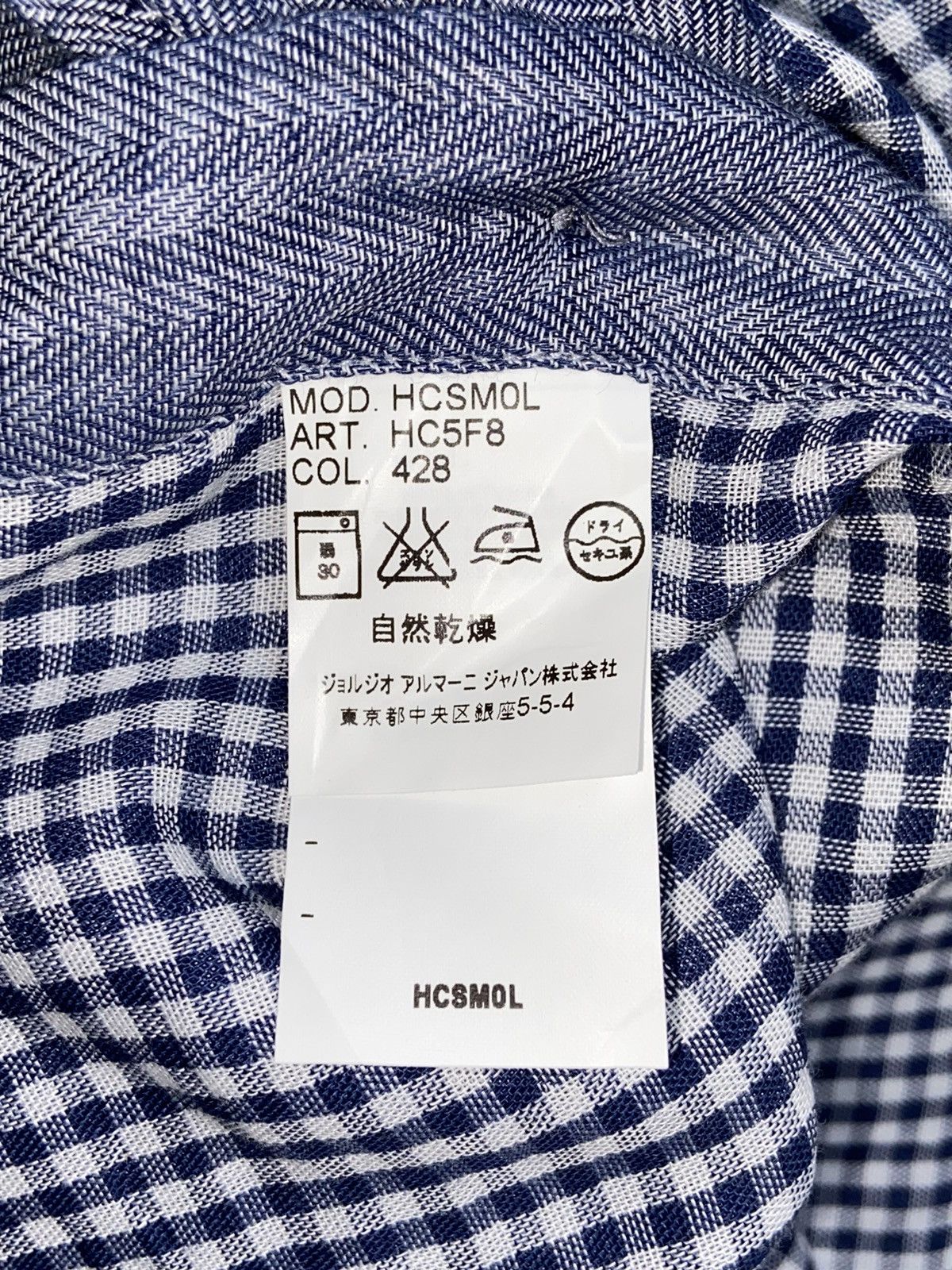 Armani Collezioni ARMANI COLLEZIONI Shirt Size US S / EU 44-46 / 1 - 13 Thumbnail