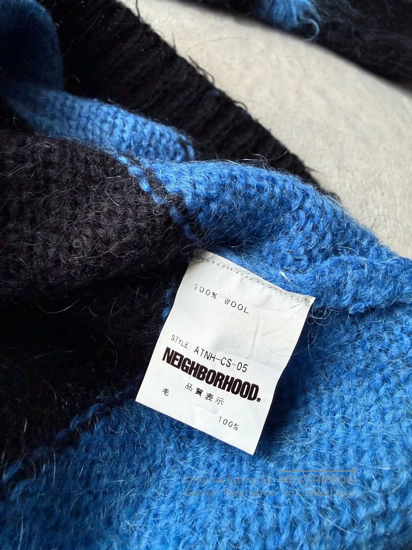 Neighborhood NEIGHBORHOOD 04AW Kurt Striped Sweater. Size US S / EU 44-46 / 1 - 6 Thumbnail