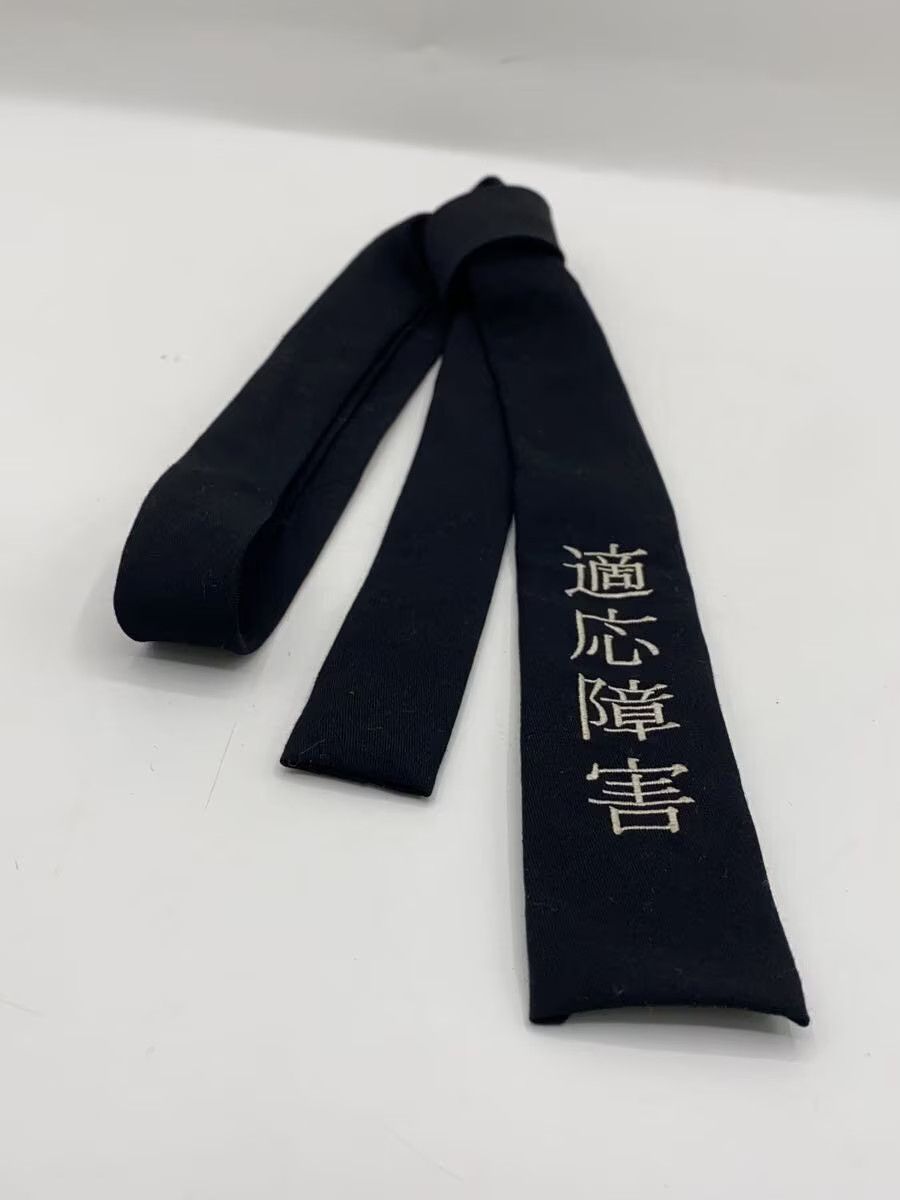 Yohji Yamamoto YOHJI YAMAMOTO Wool Black Solid Men's Tie Size ONE SIZE - 5 Thumbnail