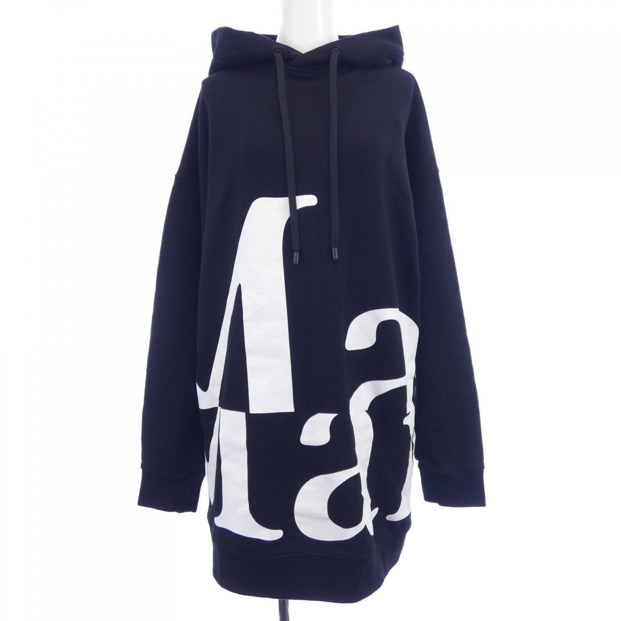 Other Other Martin Margiela Hoodie Textile Sweatshirts & Hoodies S51GU0099S25322 DUTY FREE for USA Size ONE SIZE - 1 Thumbnail