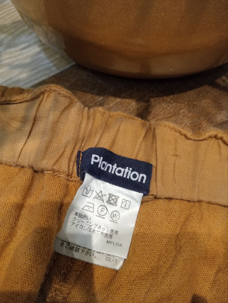 Issey Miyake VINTAGE ISSEY MIYAKE PLANTATION BAGGY PANTS - SIZE S BROWN Size US 30 / EU 46 - 7 Thumbnail