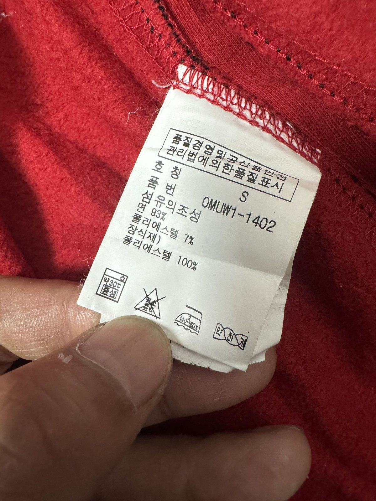 Polo Ralph Lauren Polo Ralph Lauren Chief Keef Spain 🇪🇸 Bomber Jacket Size US S / EU 44-46 / 1 - 8 Thumbnail