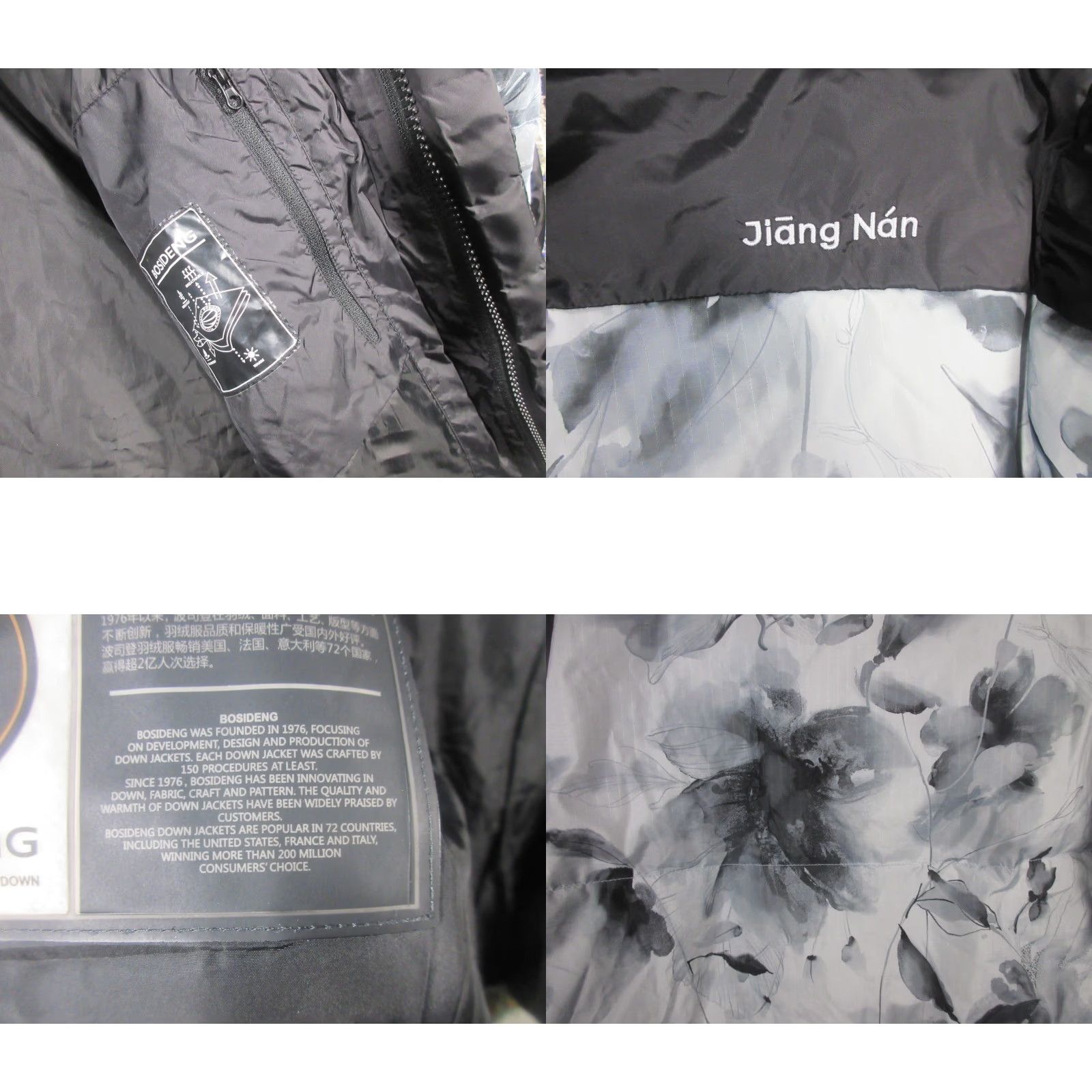 Vintage Bosideng Jacket Women XL Long Puffer Parka Floral Winter Down Water Resistant Hooded Size XL / US 12-14 / IT 48-50 - 8 Thumbnail