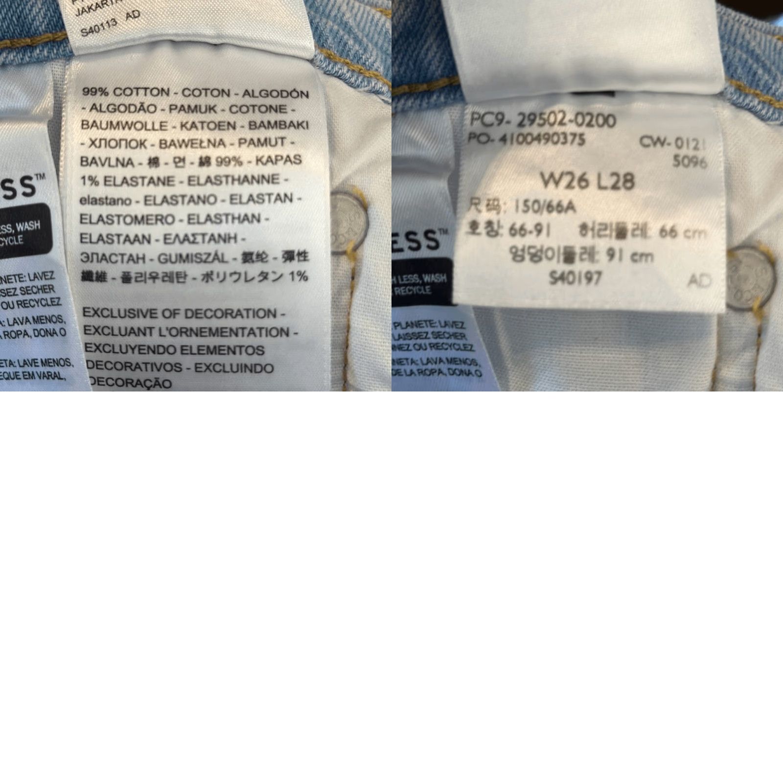 Levi's VINTAGE Levi’s 501 Jeans Men Size W26 L28 Light Wash 90s Button Fly Raw Hem Blue Size US 26 / EU 42 - 8 Thumbnail