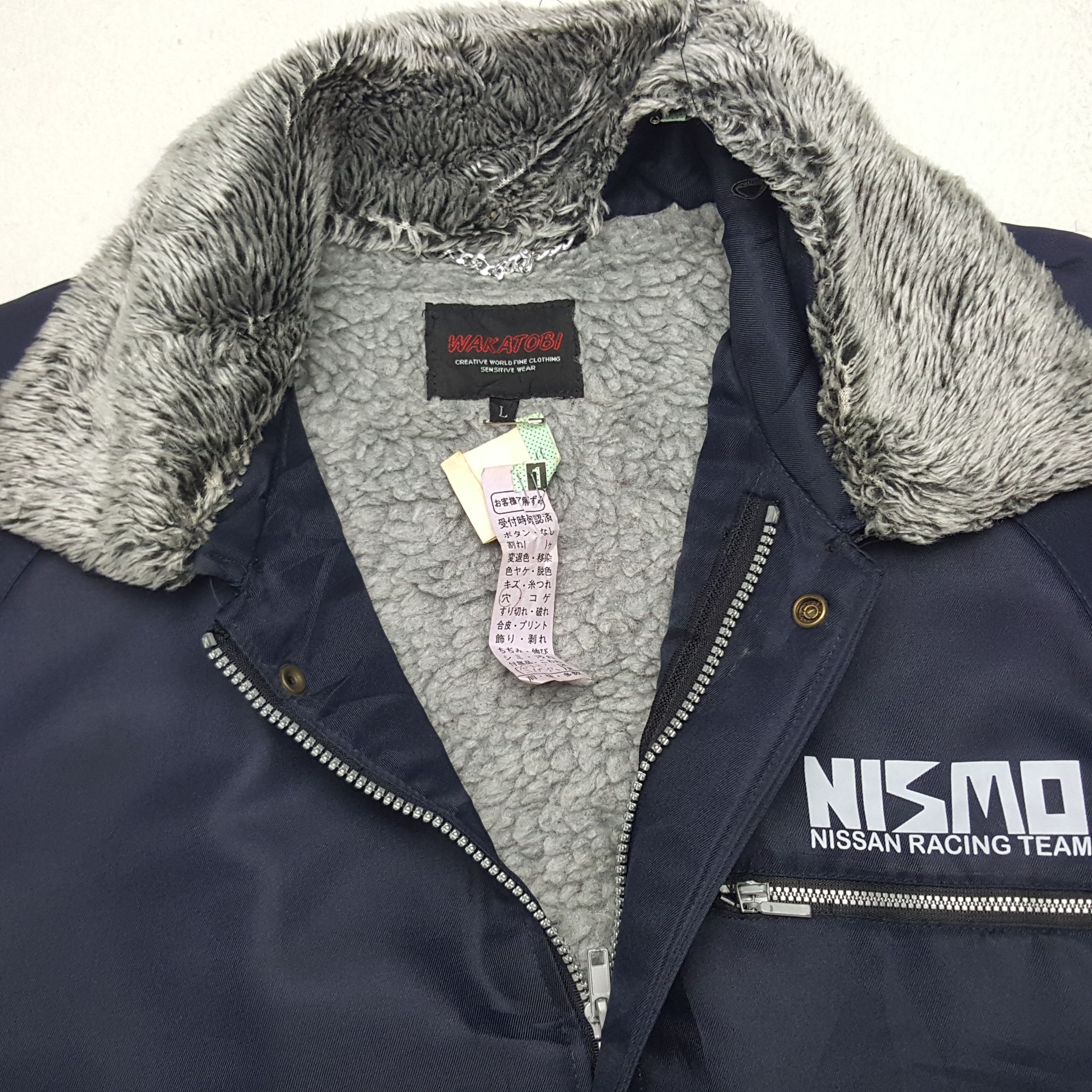 Japanese Brand × Vintage Vintage Nismo Nissan Japanese Racing Team Custom Art Jacket Size US XL / EU 56 / 4 - 5 Thumbnail