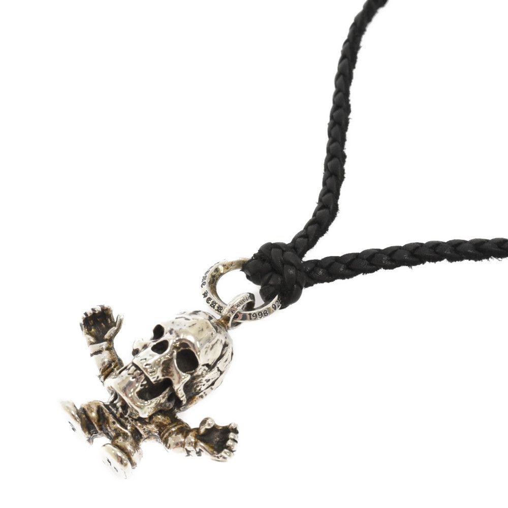 image of Chrome Hearts Foti Harris Teeter Leather Braid Necklace in Silver, Men's