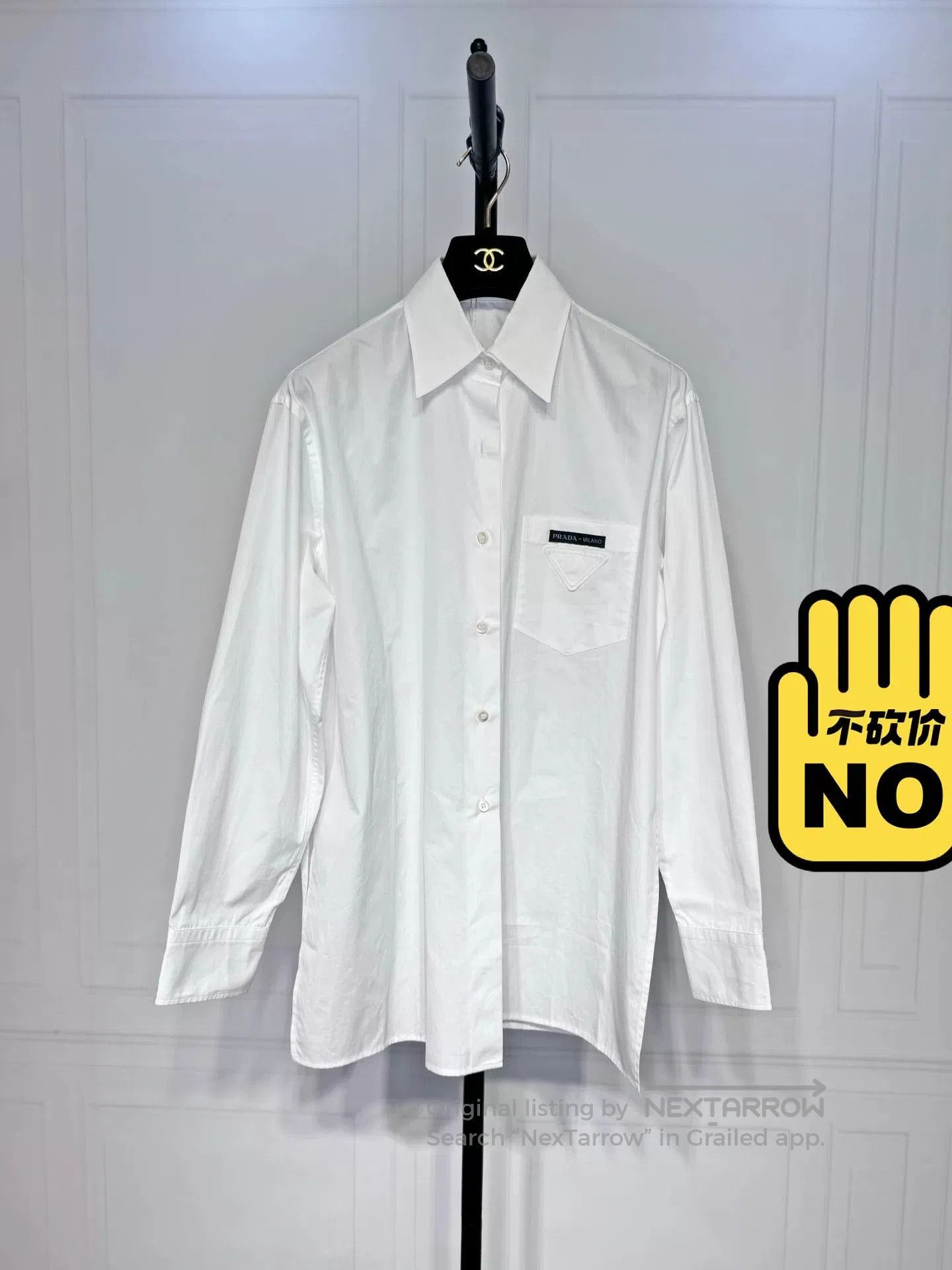 Prada Loose Fit Button-Up Shirt in White.