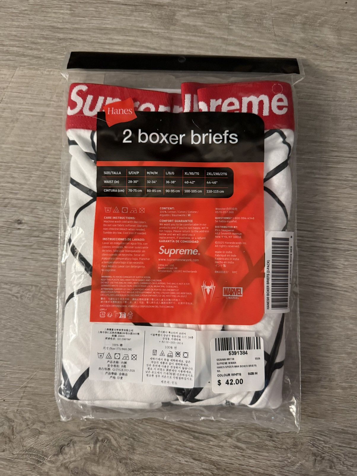 Hanes × Supreme SUPREME HANES SPIDER-MAN BOXER BRIEFS Size ONE SIZE - 2 Thumbnail