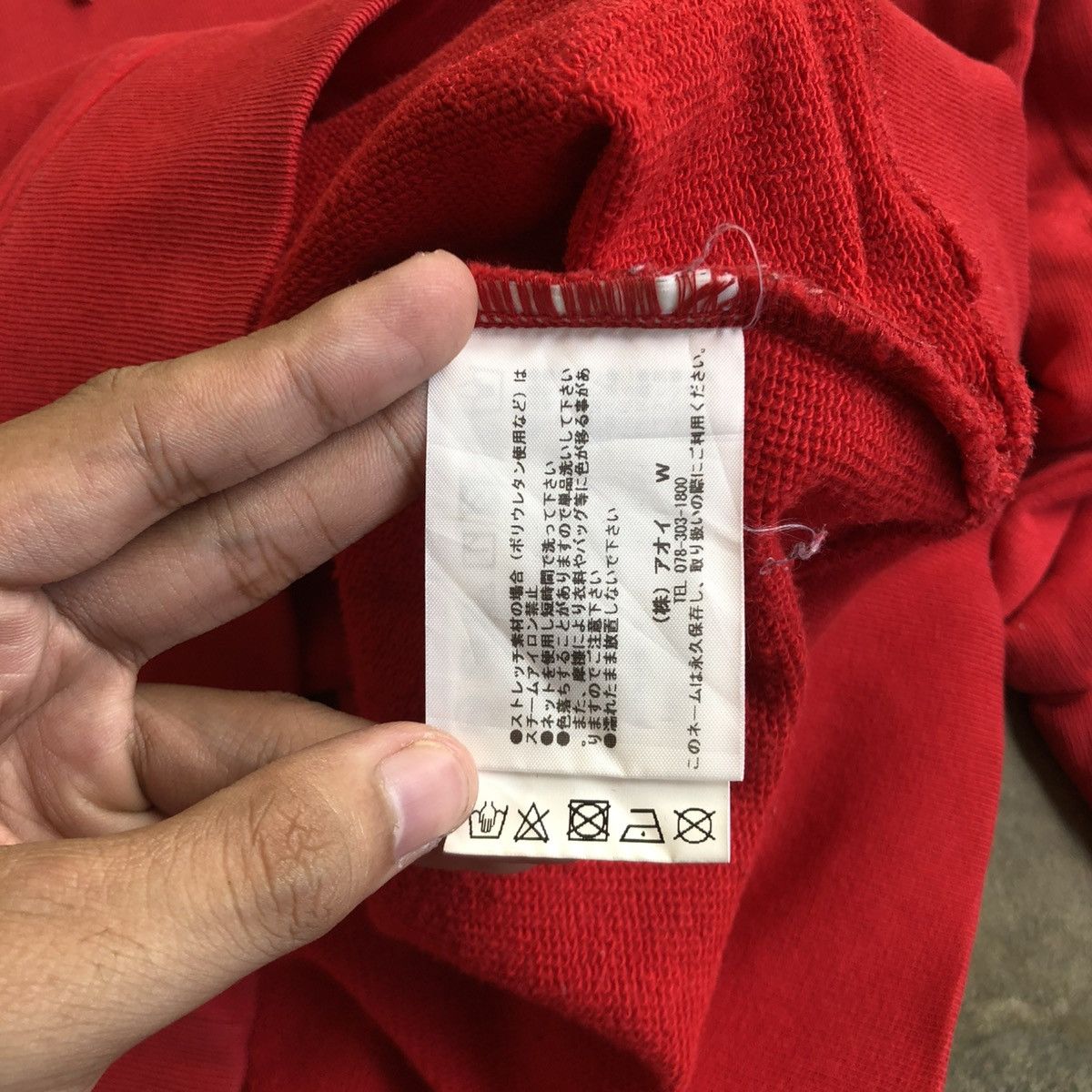 MSGM 🇮🇹 MSGM Milano Italy Big Logo Hoodie Red Luxury Designer Size US XL / EU 56 / 4 - 13 Thumbnail