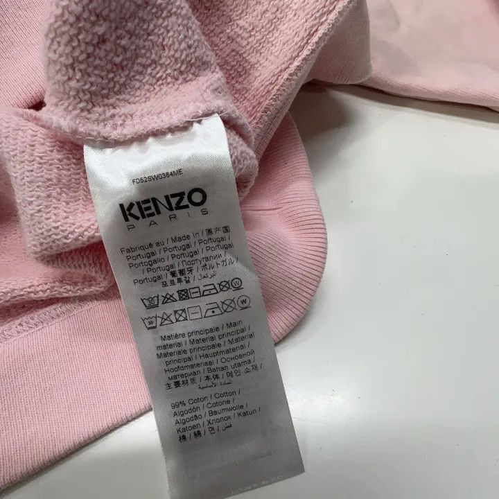 Kenzo KENZO Floral Logo Crewneck Sweatshirt for Women -2507 Size XS / US 0-2 / IT 36-38 - 4 Thumbnail