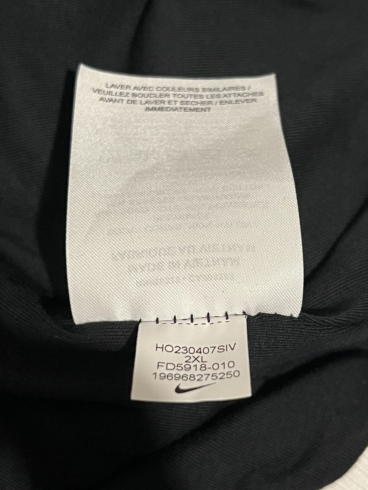 Nike Nike Jacket Size Large $200 Retail Size US XXL / EU 58 / 5 - 7 Thumbnail