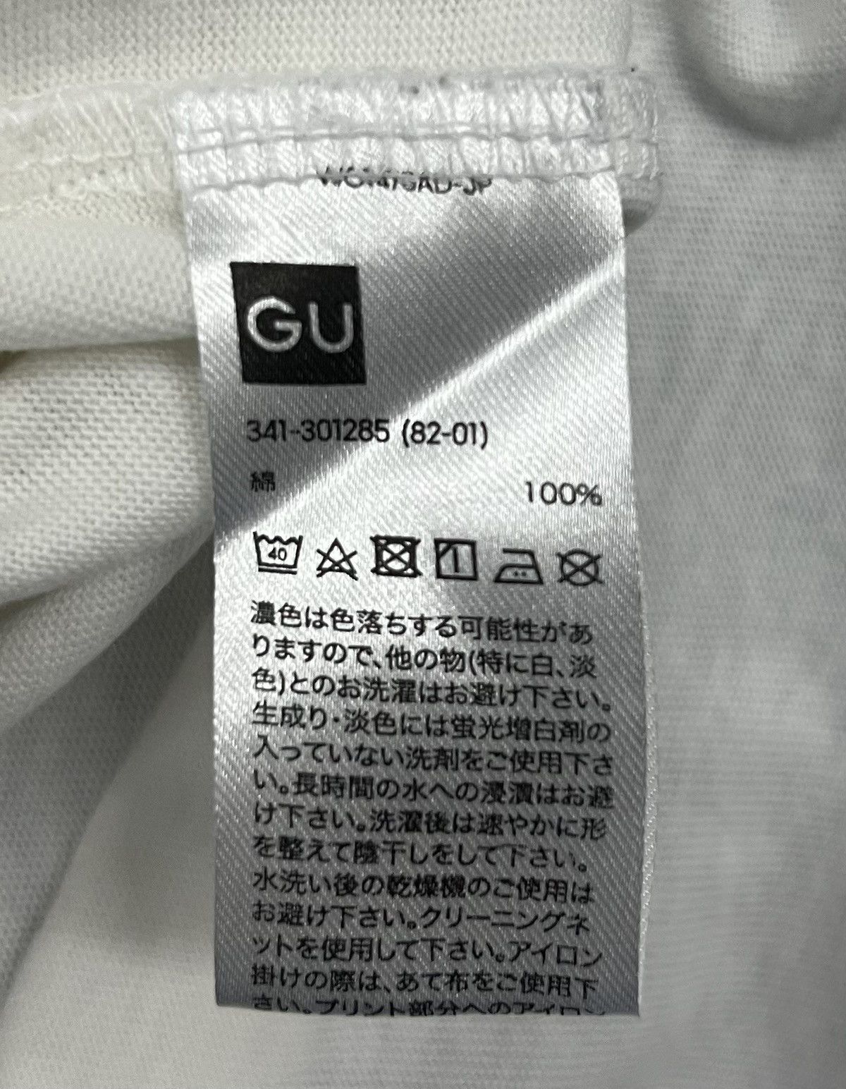 Other VINTAGE GU NEO GENESIS EVANGELION ANGEL REI ASOKA SHIRT Size US M / EU 48-50 / 2 - 7 Thumbnail
