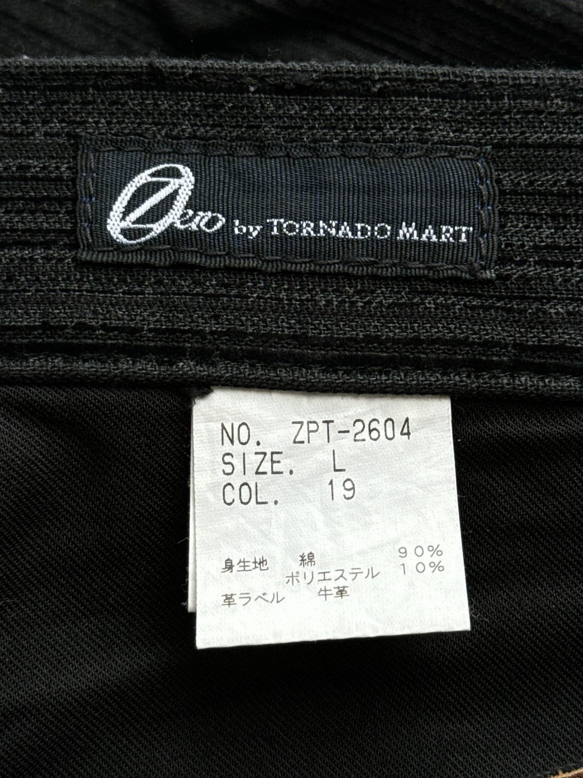 Tornado Mart Tornado Mart Zero Flared Denim / GOA Style Size US 33 - 14 Thumbnail