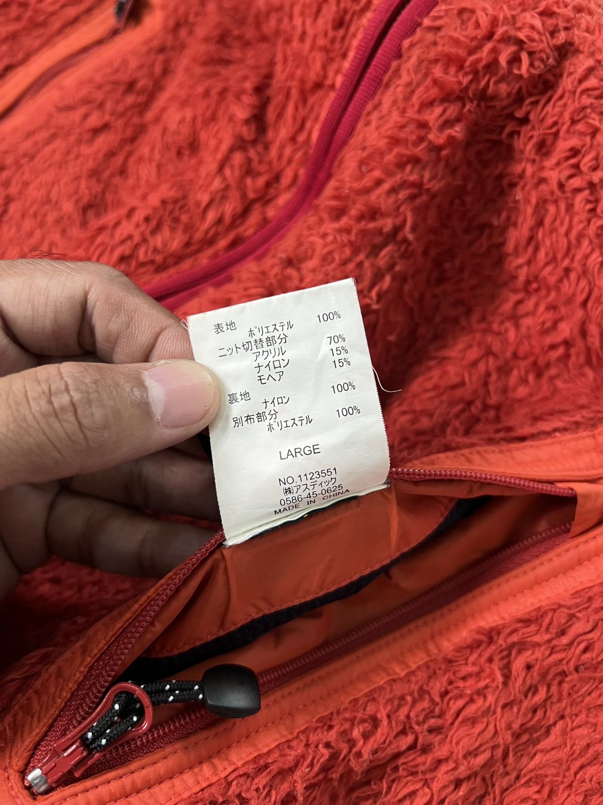 Japanese Brand Kriff Mayer Reversible Puffer Vest Size US L / EU 52-54 / 3 - 13 Thumbnail