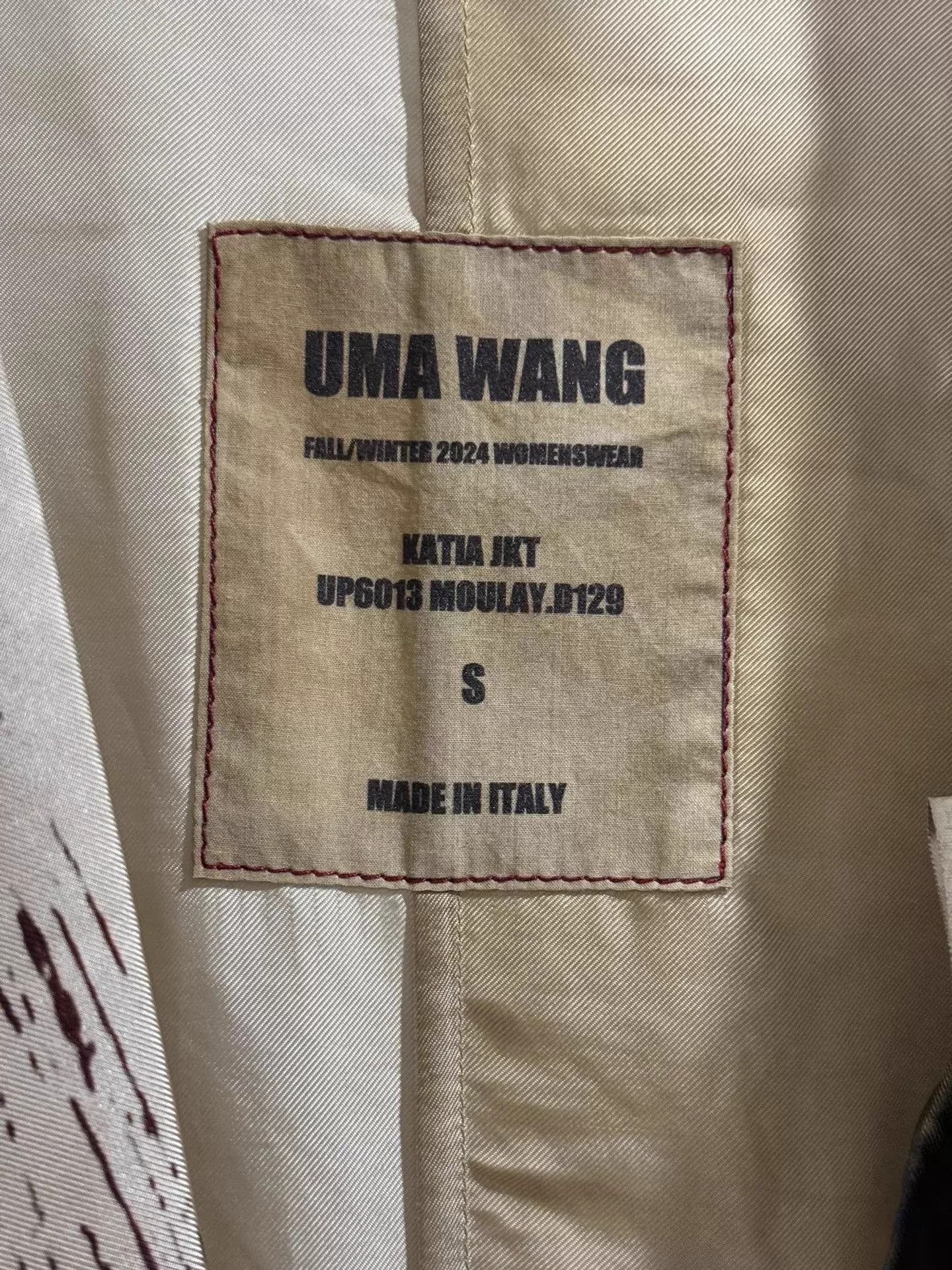 Uma Wang Uma Wang Pigeon Blood Dip-Dye Trench Tobacco Size S / US 4 / IT 40 - 7 Thumbnail