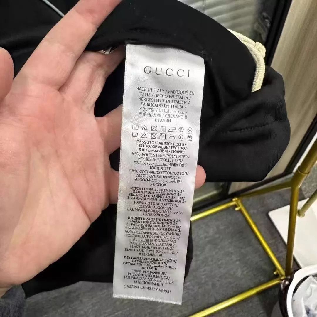 Gucci Gucci GG Stripe Logo Jacket OS/S BNWT Size US S / EU 44-46 / 1 - 4 Thumbnail