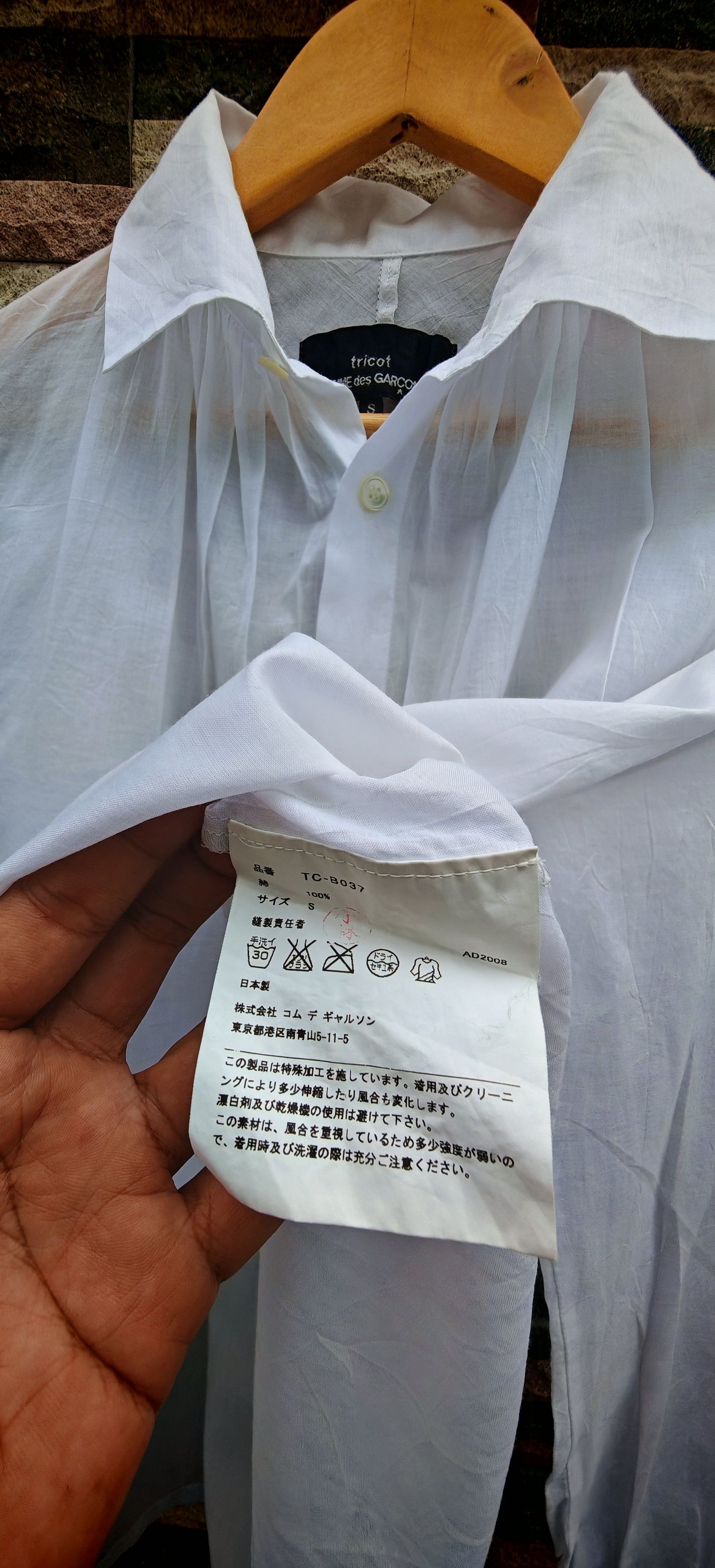 Comme des Garcons Tricot Comme des Garcons oversize white shirt Size S / US 4 / IT 40 - 7 Thumbnail