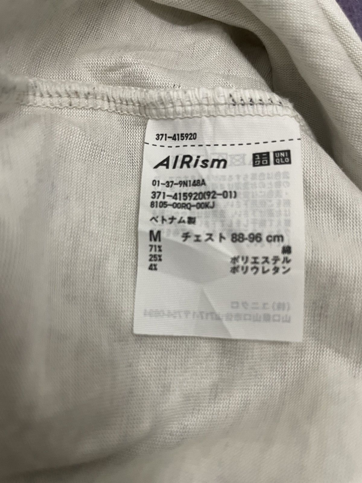 Alexander Wang × Designer × Uniqlo Hype Alexander Wang Airism Inner White tee Size US M / EU 48-50 / 2 - 8 Thumbnail