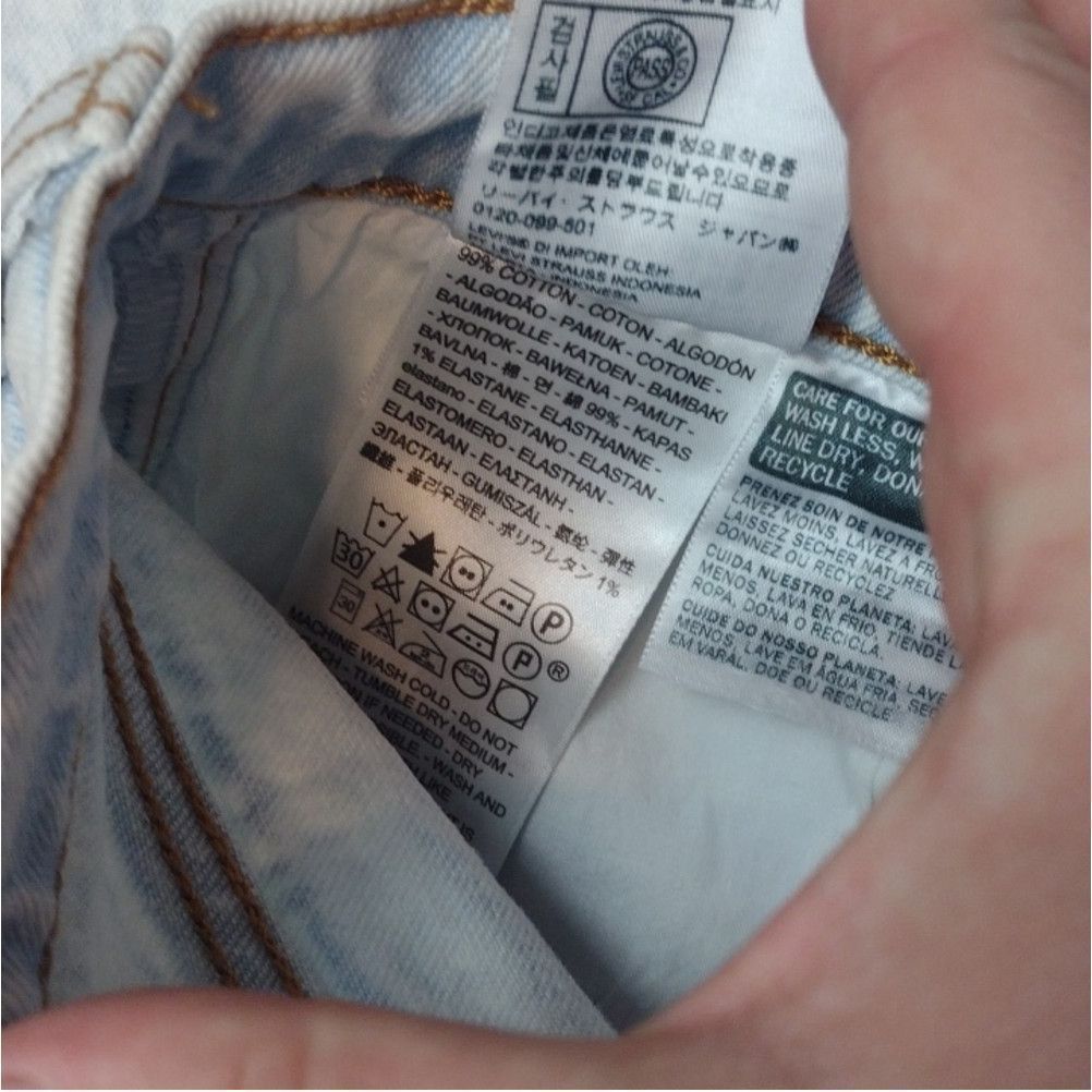 Levi's Levi's wedgie skinny jeans size 31 Size 31" - 6 Thumbnail