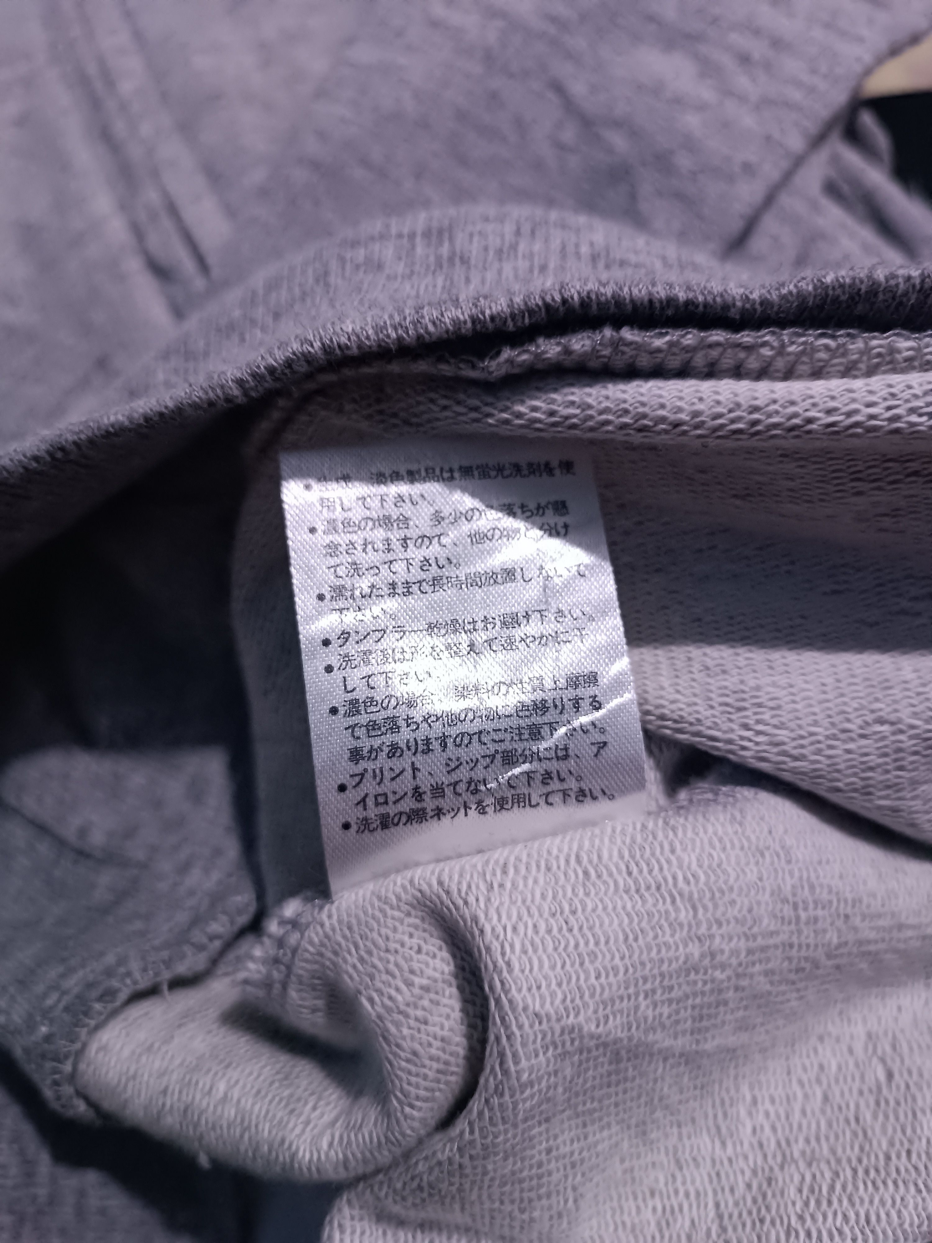Japanese Brand Y2K Hoodie Sweater Zip Up Poem Subculture Punk Grunge Size M / US 6-8 / IT 42-44 - 7 Thumbnail
