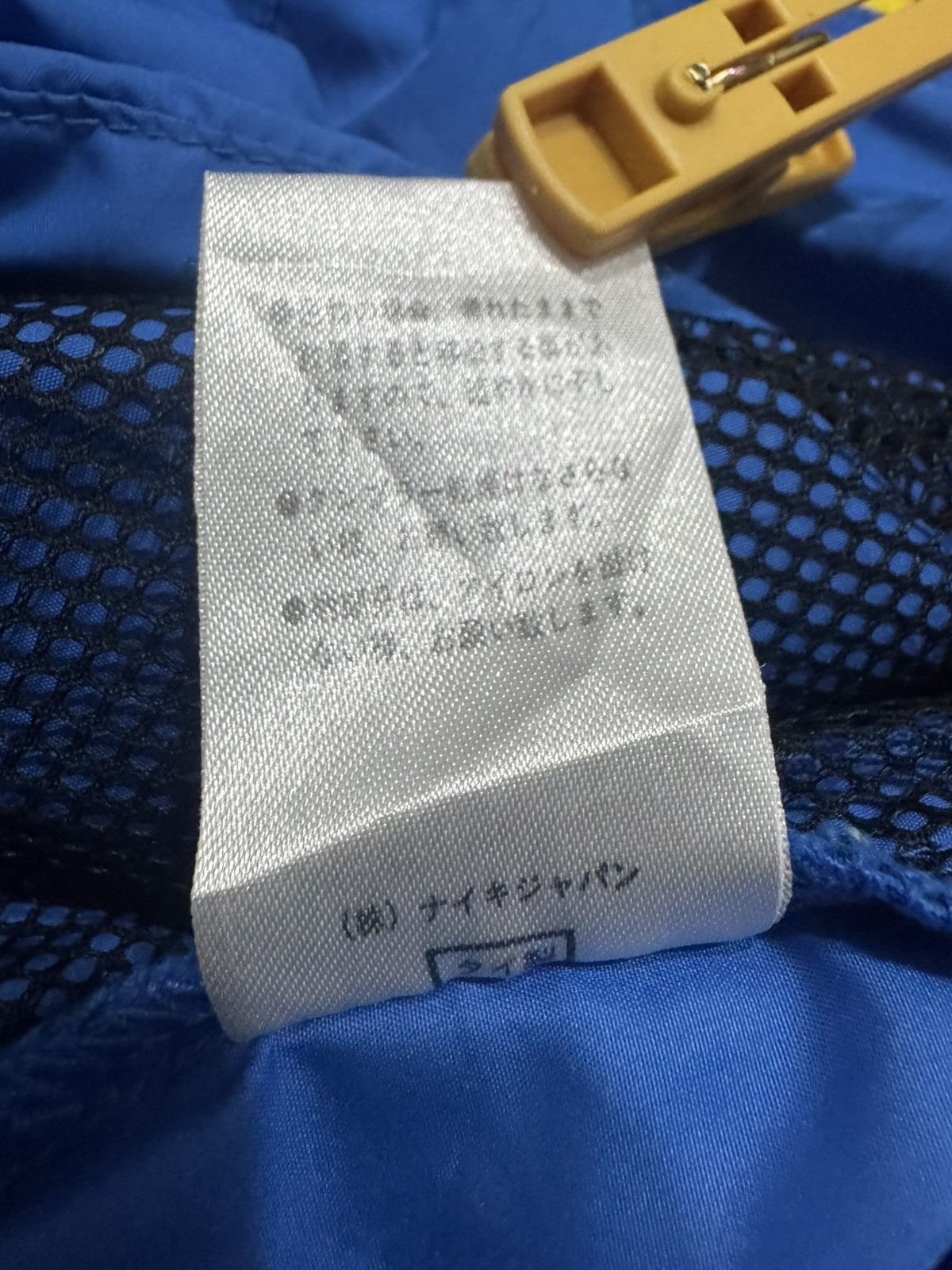 Nike ACG Vintage 90’s Nike ACG Windbreaker Pull Over Half Zipper Size US M / EU 48-50 / 2 - 7 Thumbnail