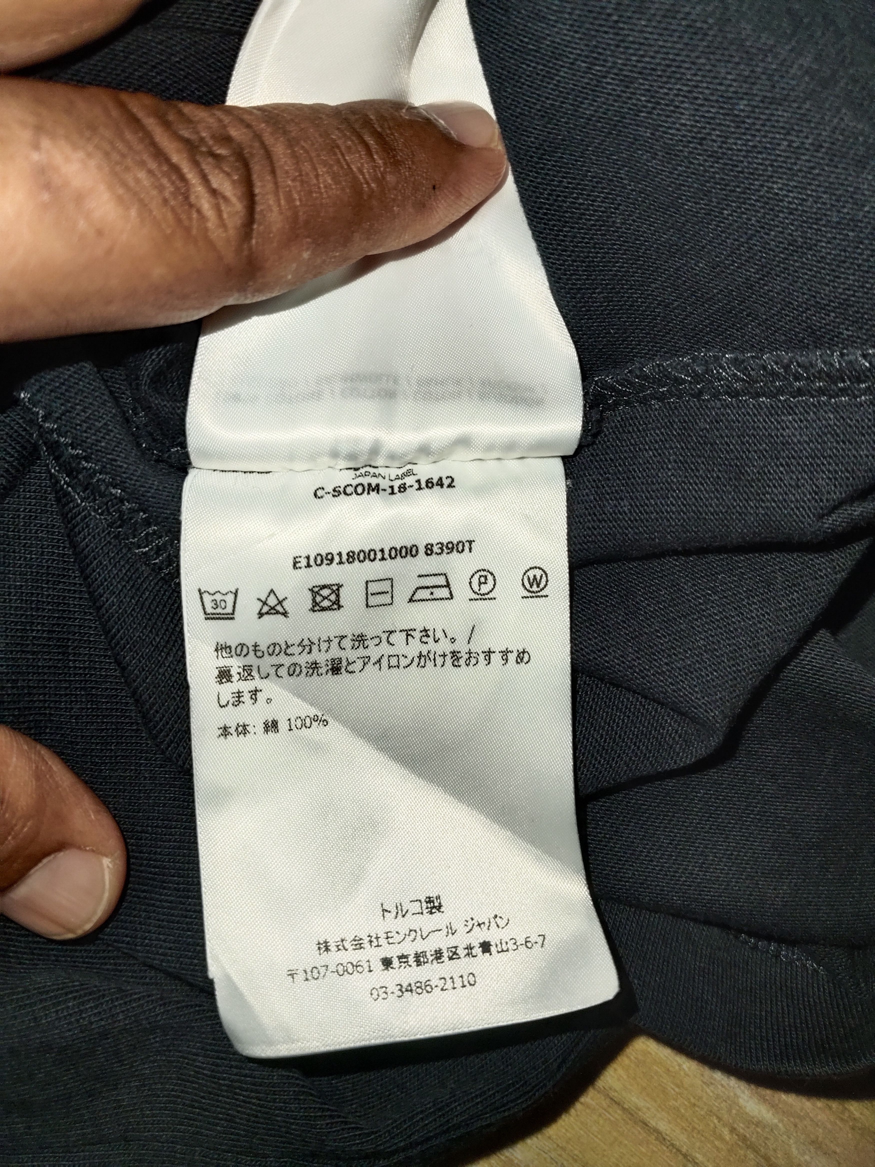 Moncler MONCLER Tee Size US M / EU 48-50 / 2 - 8 Thumbnail