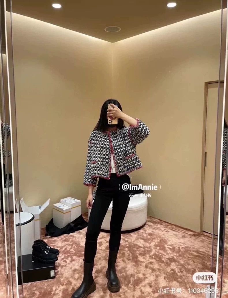 Chanel Chanel 21C jacket 2504-Nextarrow Size XXS / US 00 / IT 34 - 7 Thumbnail
