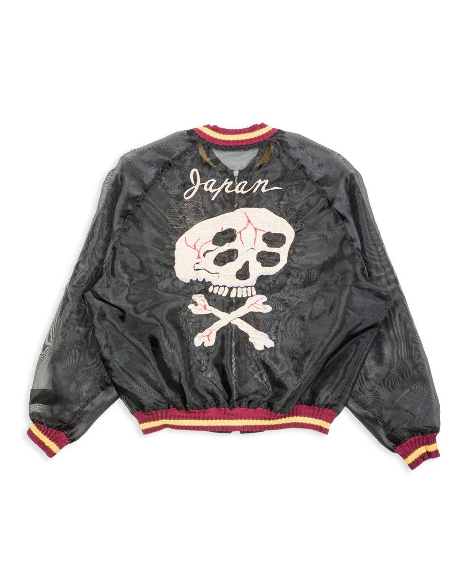 Kapital Rain Skull Souvenir Jacket | Grailed