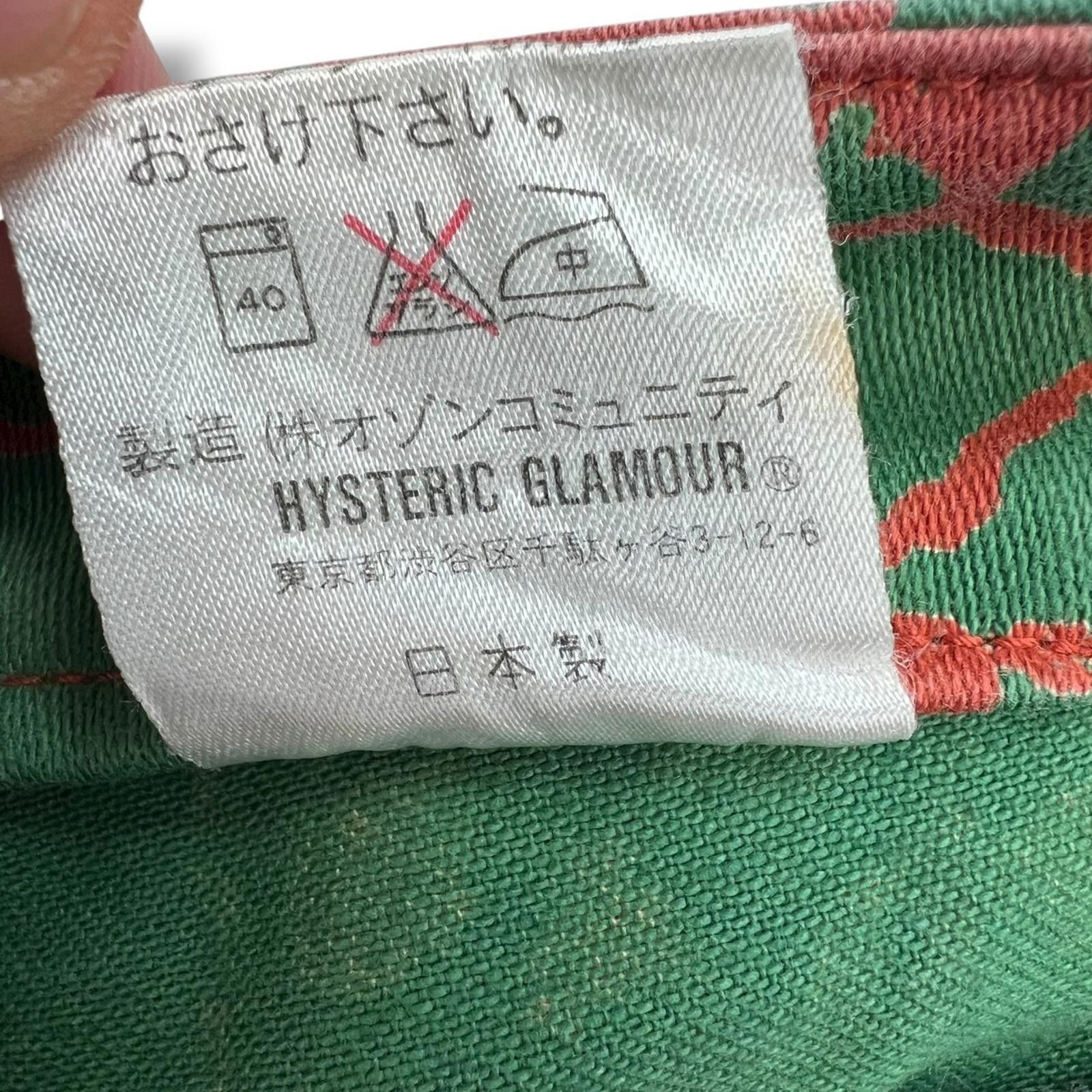 Hysteric Glamour Hysteric Glamour Green Skull Jeans Size 26" / US 2 / IT 38 - 5 Thumbnail