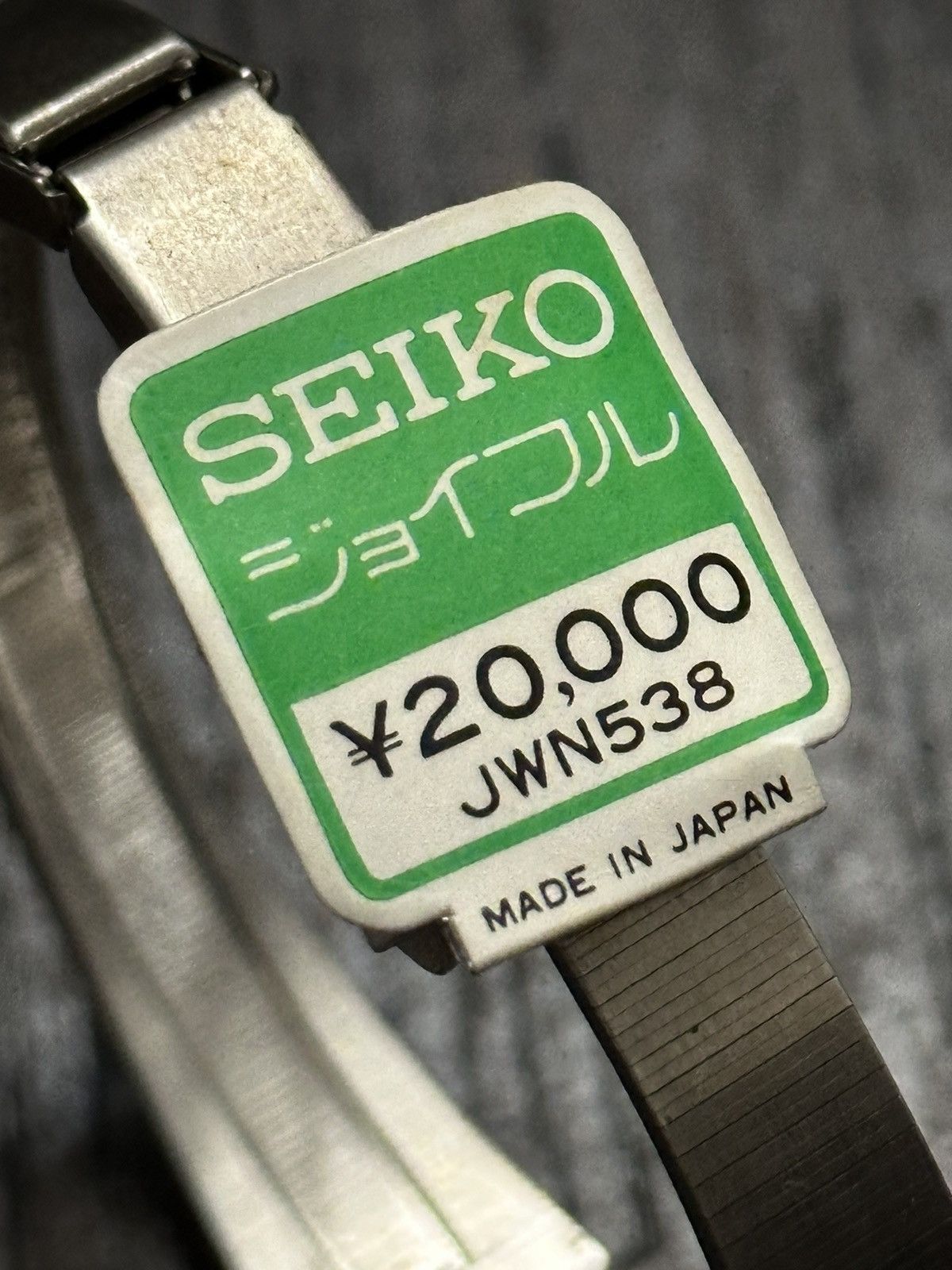Seiko 1976 Seiko Vintage TV Case Automatic Rarest Wrist-Watch Size ONE SIZE - 6 Thumbnail