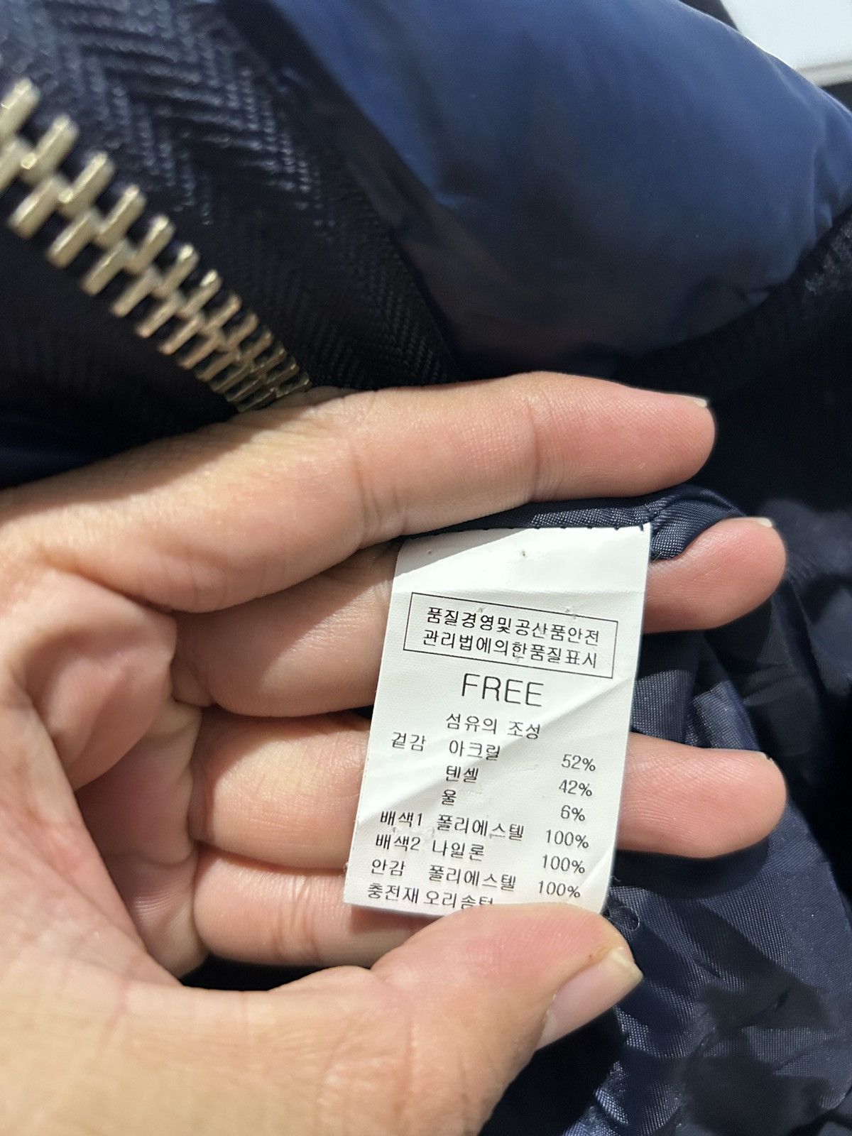 Other L’APPARTEMENT Melton Mixed Fabric blouson inspiration Sacai Size US L / EU 52-54 / 3 - 5 Thumbnail