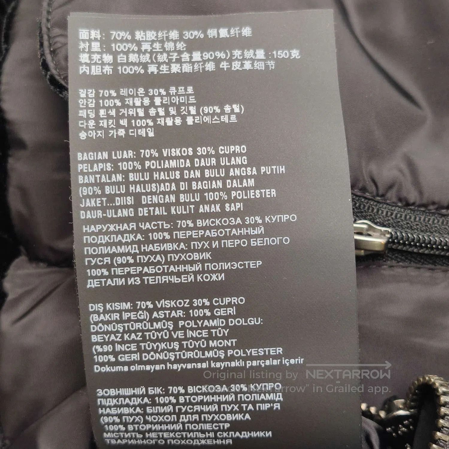 Prada Prada Black Nylon Triangle Logo Down Jacket . Size US L / EU 52-54 / 3 - 8 Thumbnail