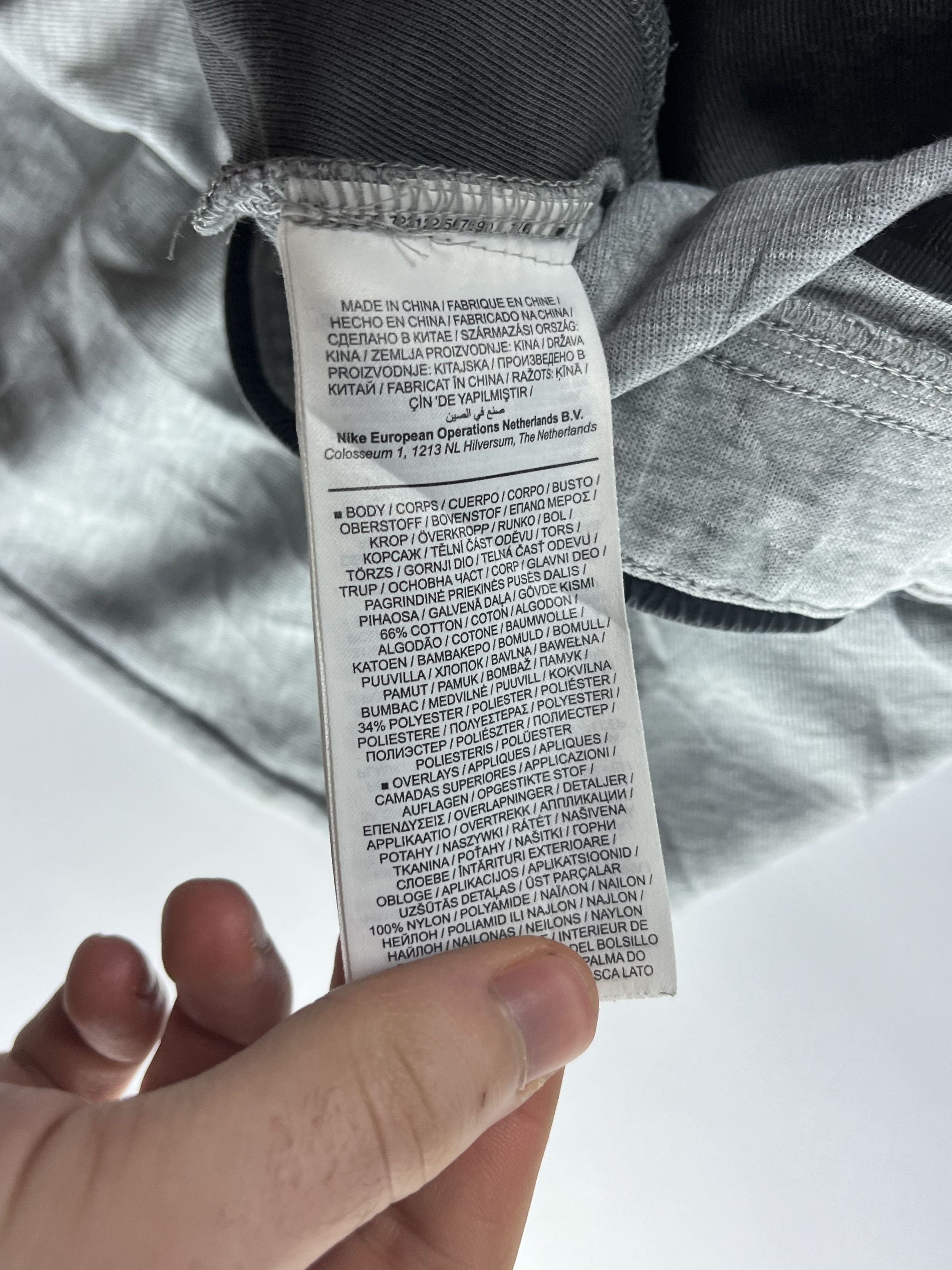 Nike Nike Tech Fleece X Nylon Pants Size US 28 / EU 44 - 4 Thumbnail
