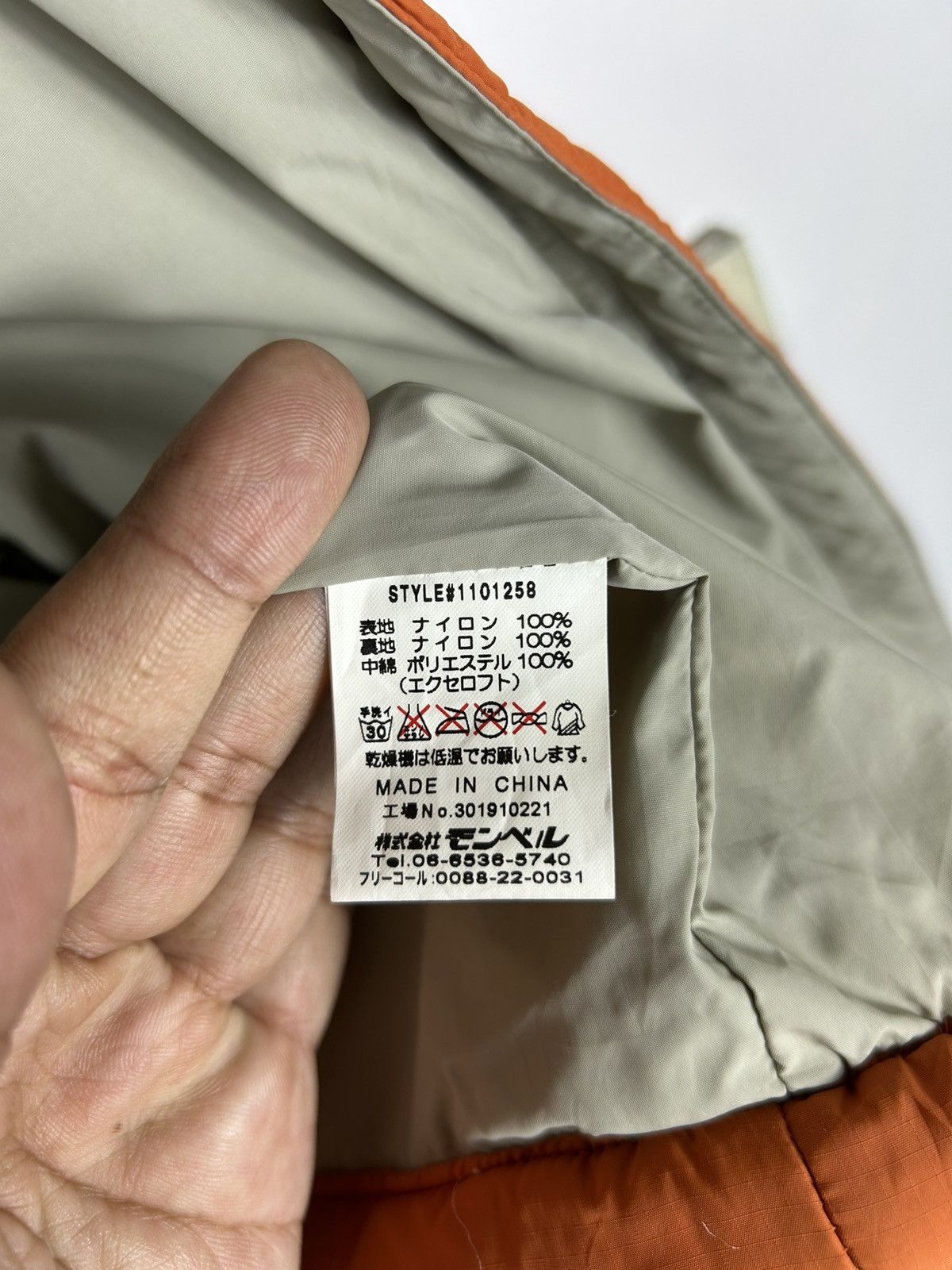 Montbell ⚡️Vintage Montbell Zipper Puffer Style Jacket Size US M / EU 48-50 / 2 - 11 Thumbnail