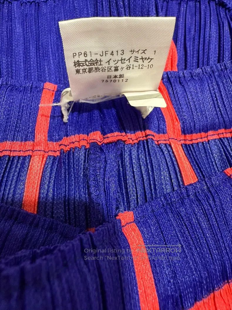Issey Miyake Issey Miyake size:1 Plaid Shorts Size 22" - 5 Thumbnail