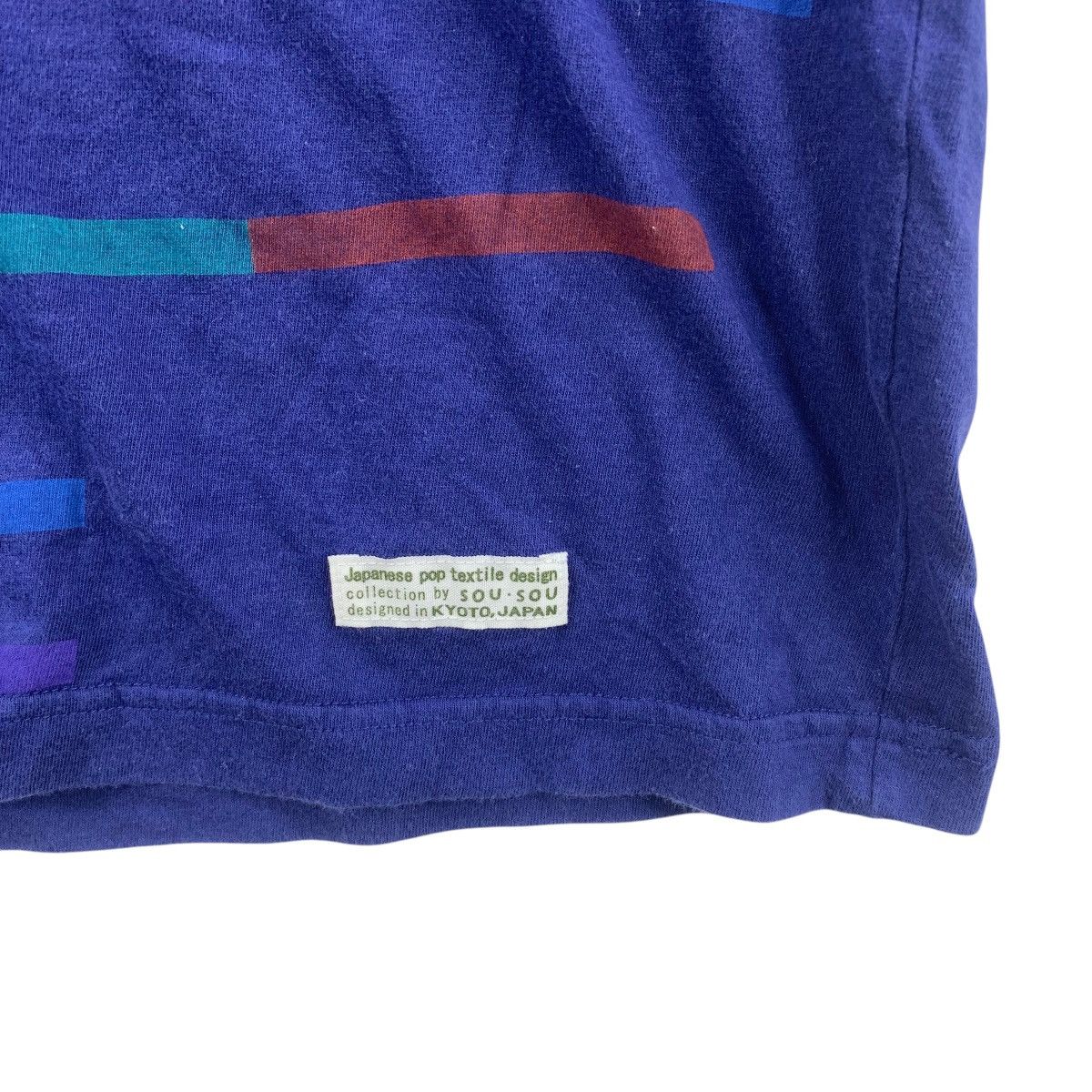 Uniqlo SOU SOU x UNIQLO Kyoto Japan Pop Textile Tee Shirt Top Size M / US 6-8 / IT 42-44 - 6 Thumbnail