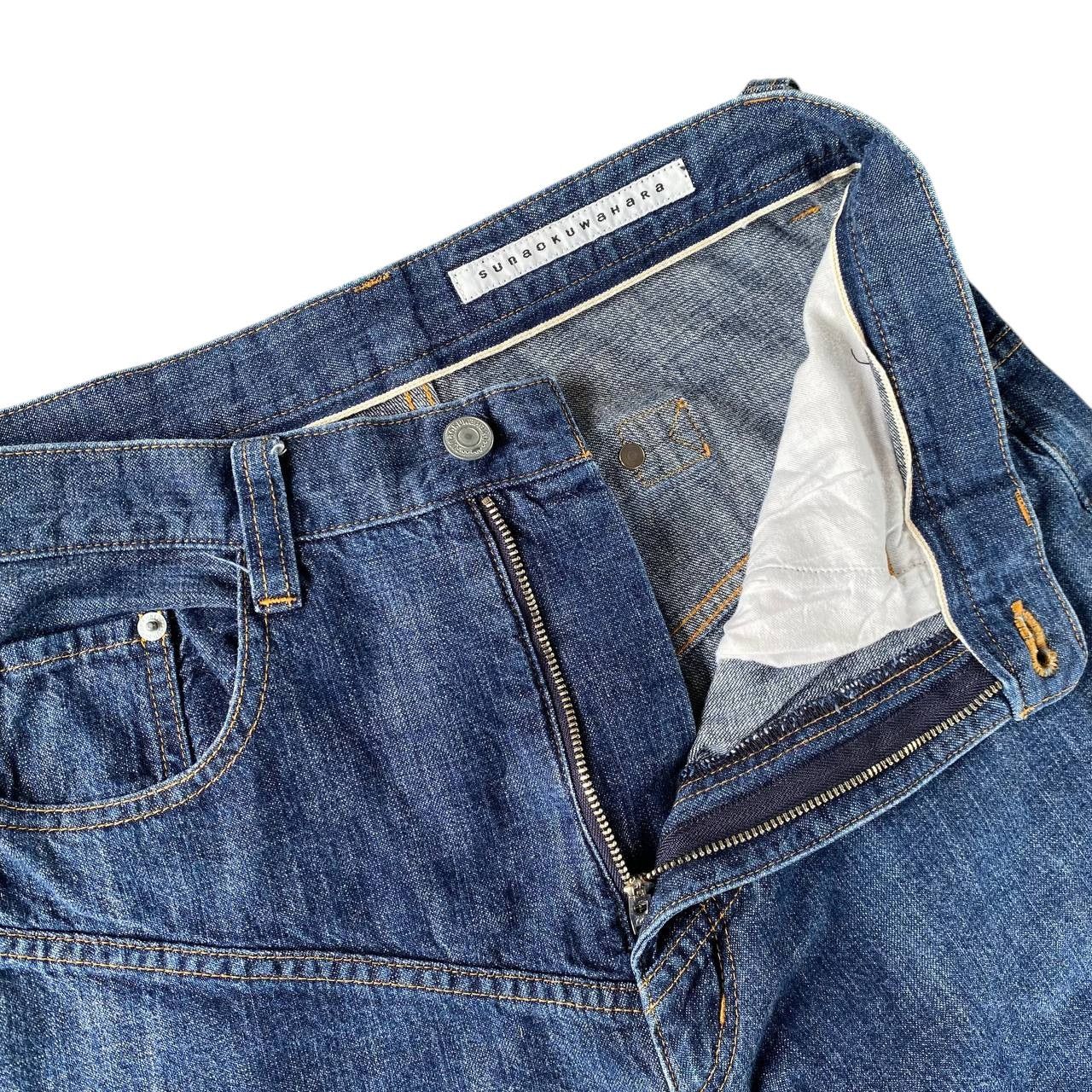 Issey Miyake SUNAOKUWAHARA JAPAN SHORT ANKLE CUT DENIM Size US 30 / EU 46 - 8 Thumbnail