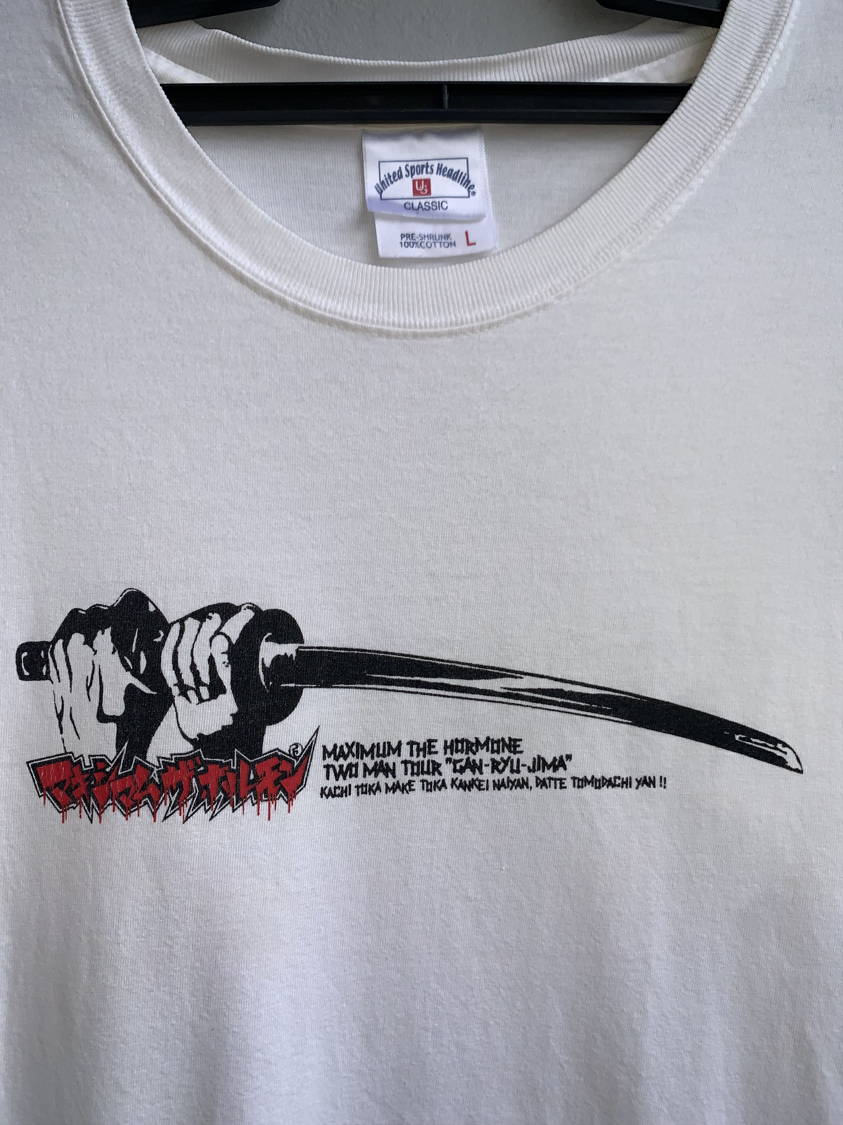 Band Tees × Vintage Maximum the Hormone Live Punk Vintage Shirt Size US L / EU 52-54 / 3 - 2 Thumbnail