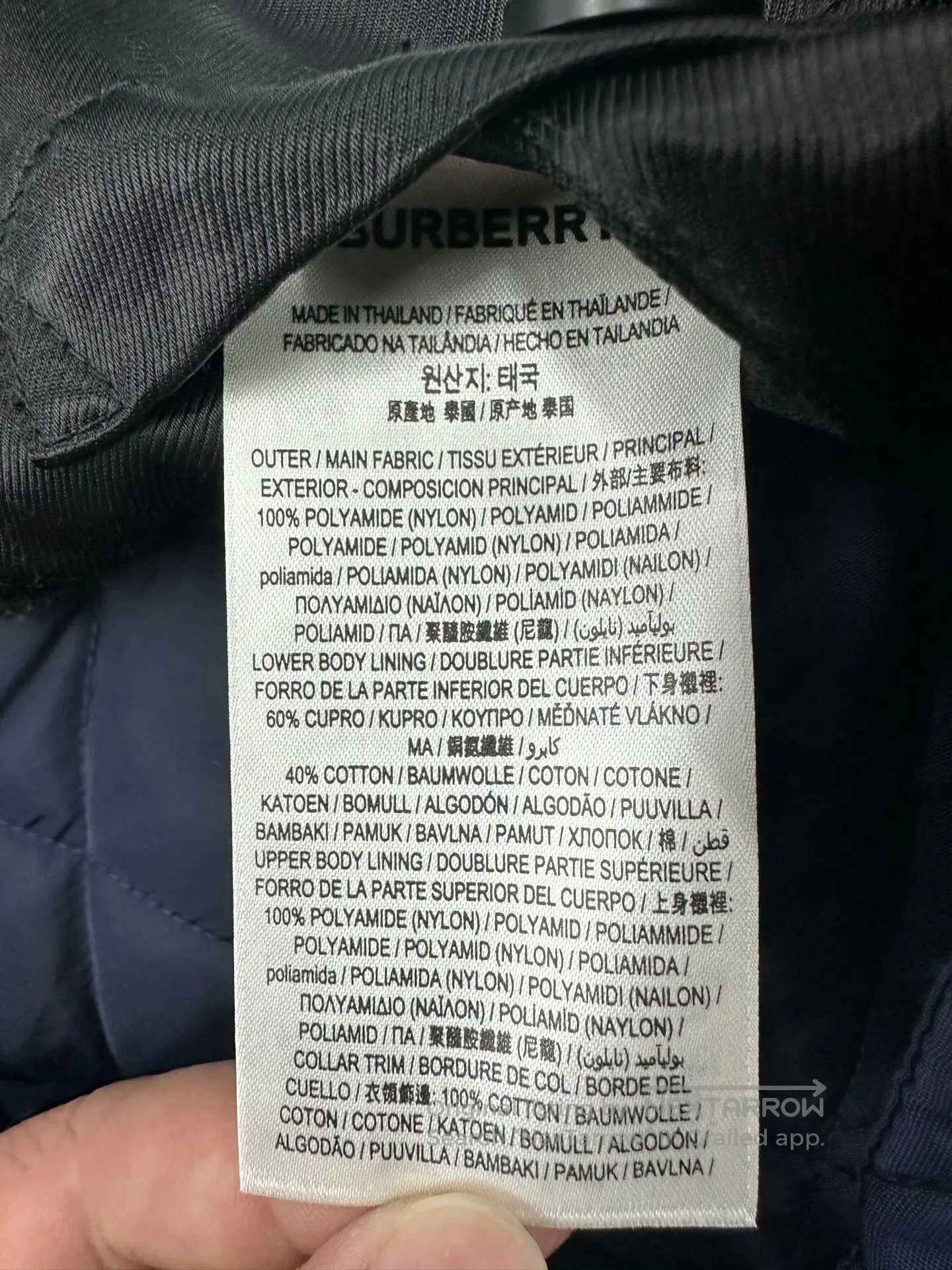 Burberry Burberry Blue Pocket Embroidered Logo Jacket Fleece Coat| Size M / US 6-8 / IT 42-44 - 4 Thumbnail
