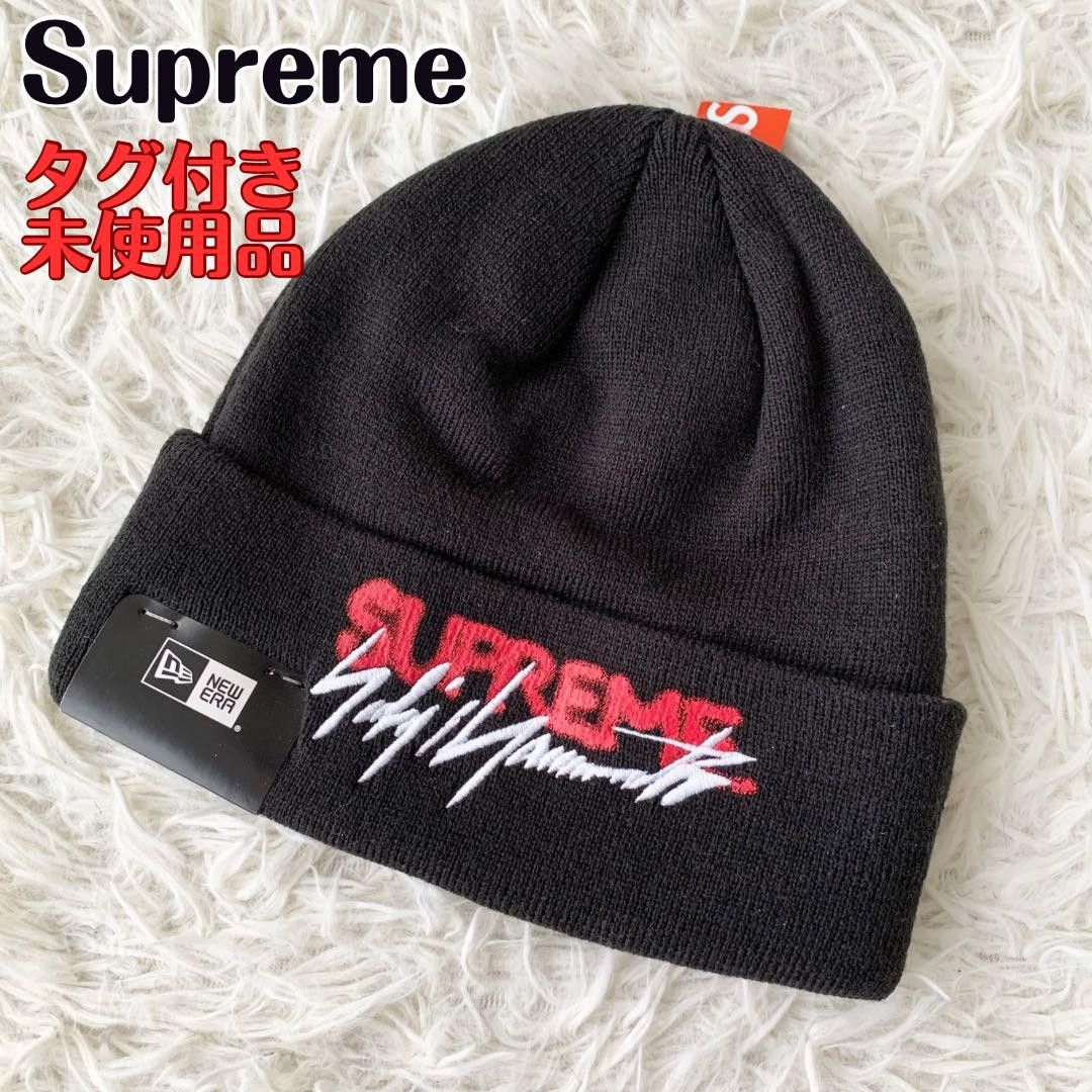 Supreme × Yohji Yamamoto Supreme x Yohji Yamamoto Beanie | Grailed