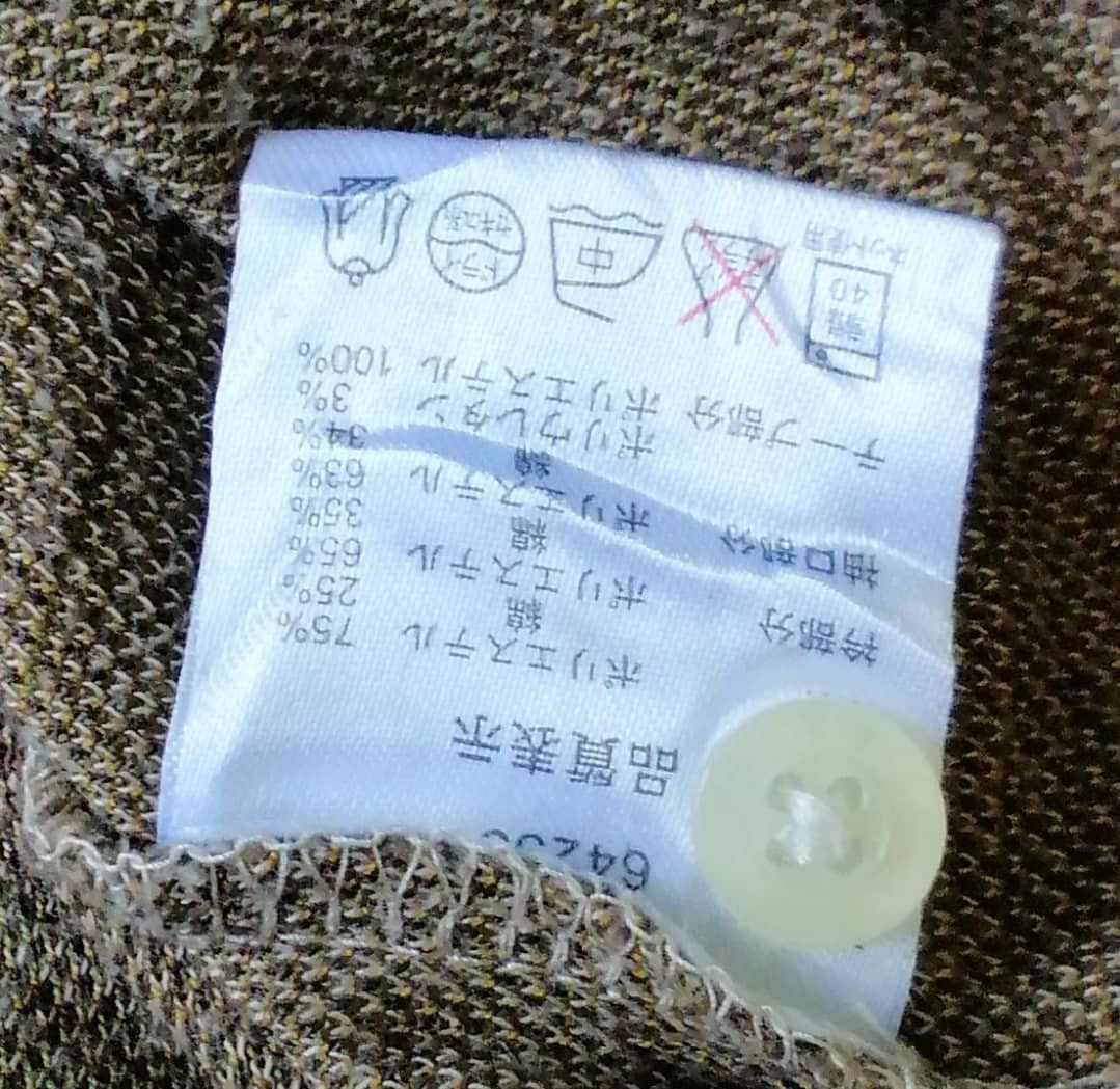 Japanese Brand Vintage Kansai O2 Knit Sweatshirt stripe line polo Size US L / EU 52-54 / 3 - 3 Thumbnail