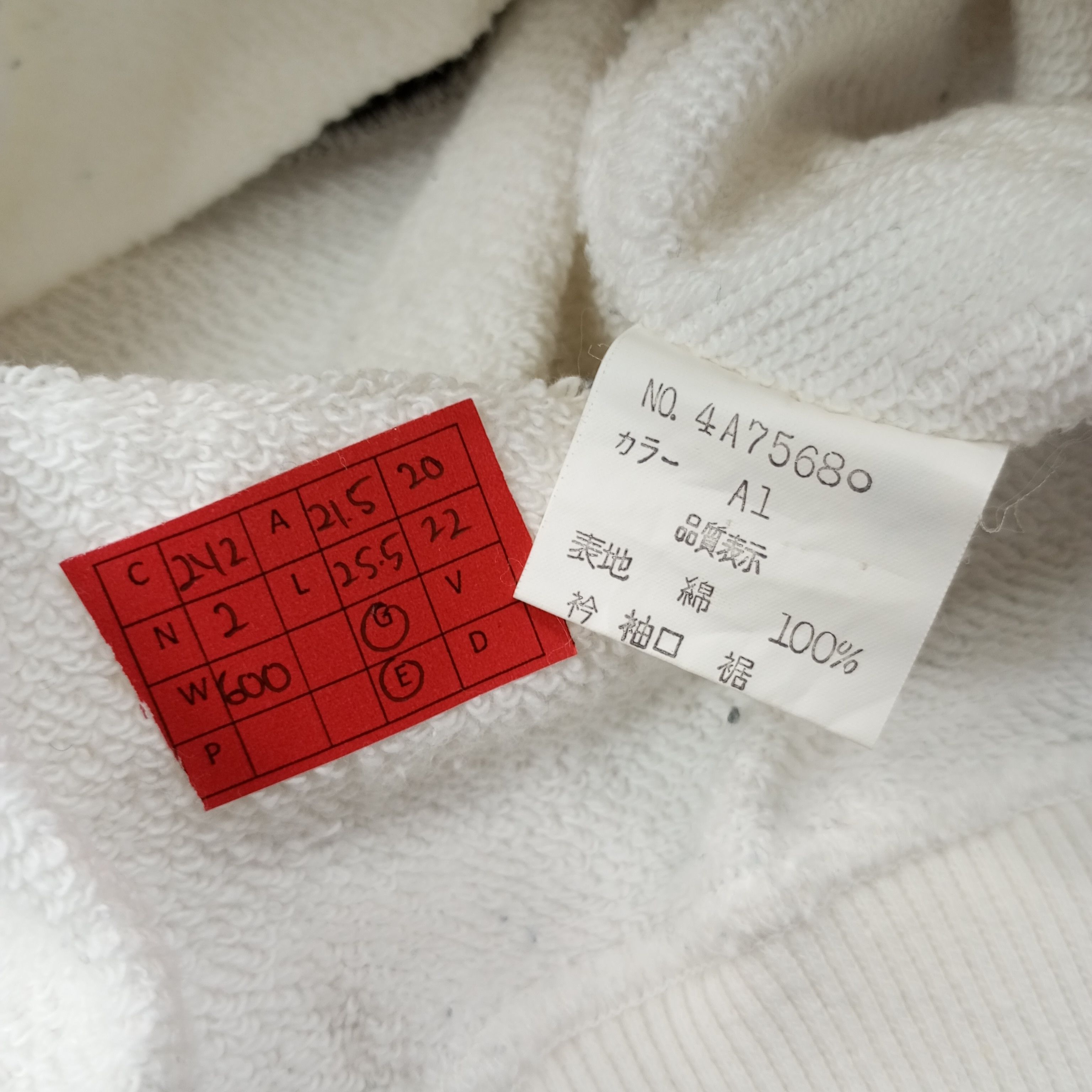Christian Dior Monsieur Christian Dior Monsieur Sports Fashion Sweatshirt c242n2 Size US M / EU 48-50 / 2 - 8 Thumbnail