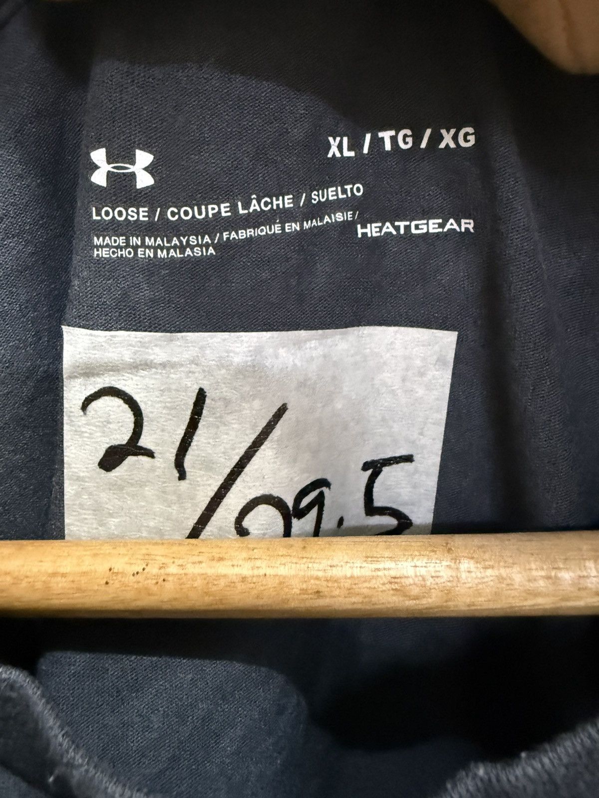 Under Armour Under Armour Basic Logo Tshirt Size US L / EU 52-54 / 3 - 6 Thumbnail