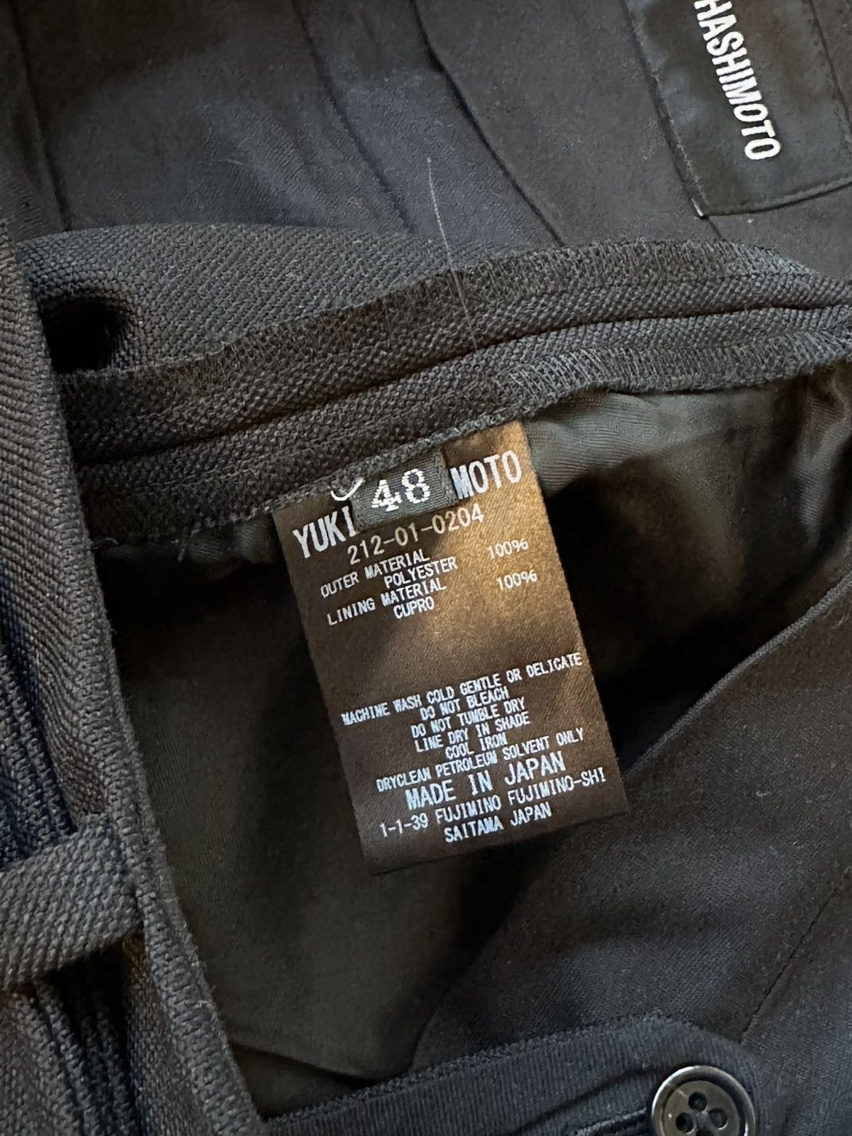 Japanese Brand Yuki Hashimoto Black Belted Standard Trousers Size 48 Size US 32 / EU 48 - 4 Thumbnail