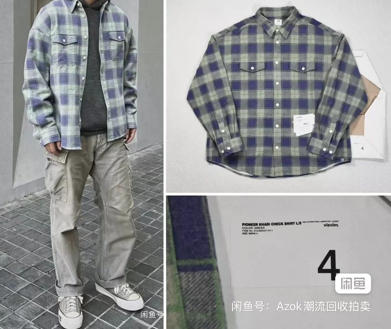Visvim Visvim23aw Pioneer Khadi Check Shirt 2504-Nextarrow Size US XL / EU 56 / 4 - 2 Thumbnail