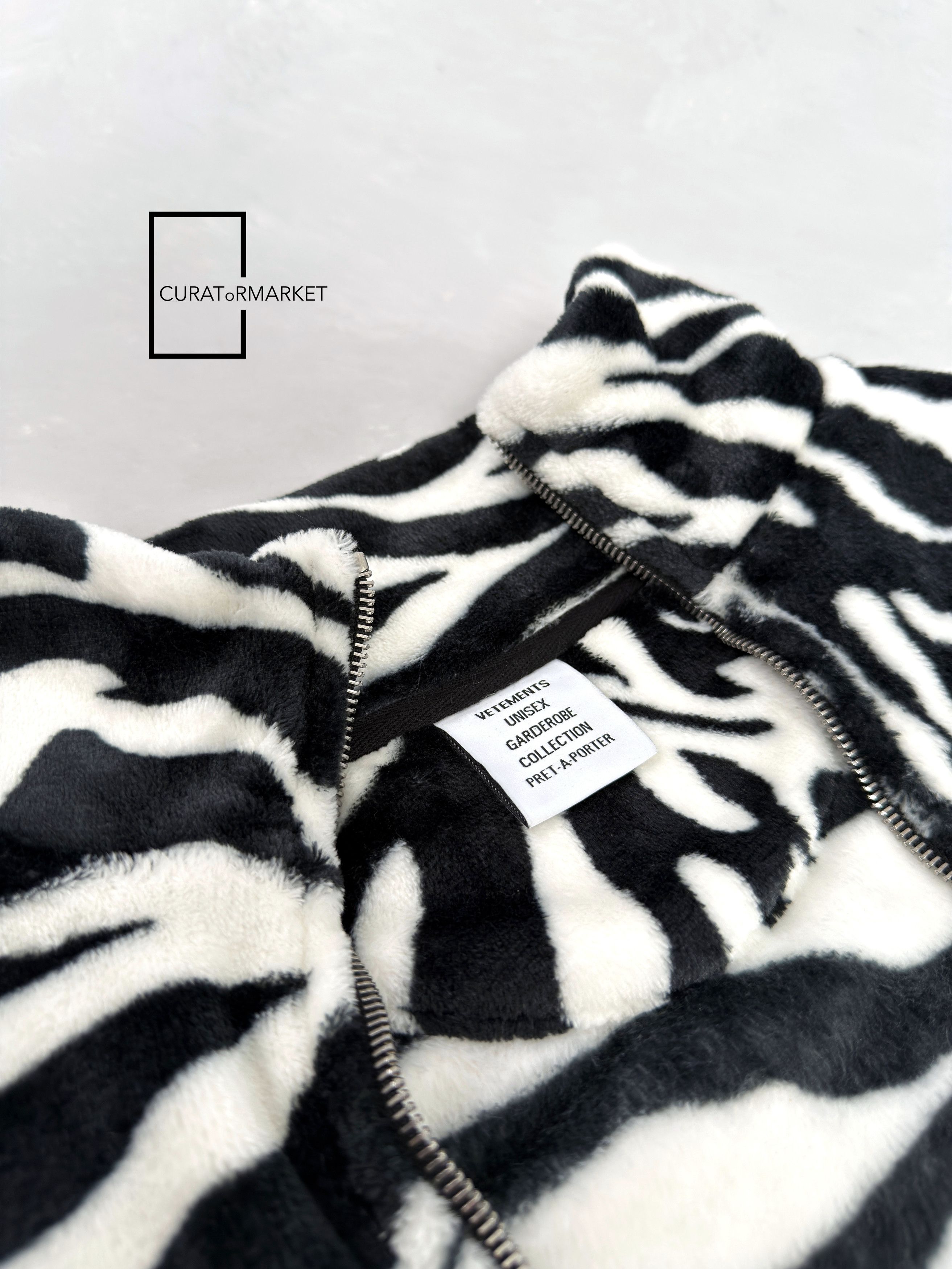 Vetements RARE Runway Zebra Print Fleece Zip Side Pocket Jacket SS23 Size US L / EU 52-54 / 3 - 8 Thumbnail